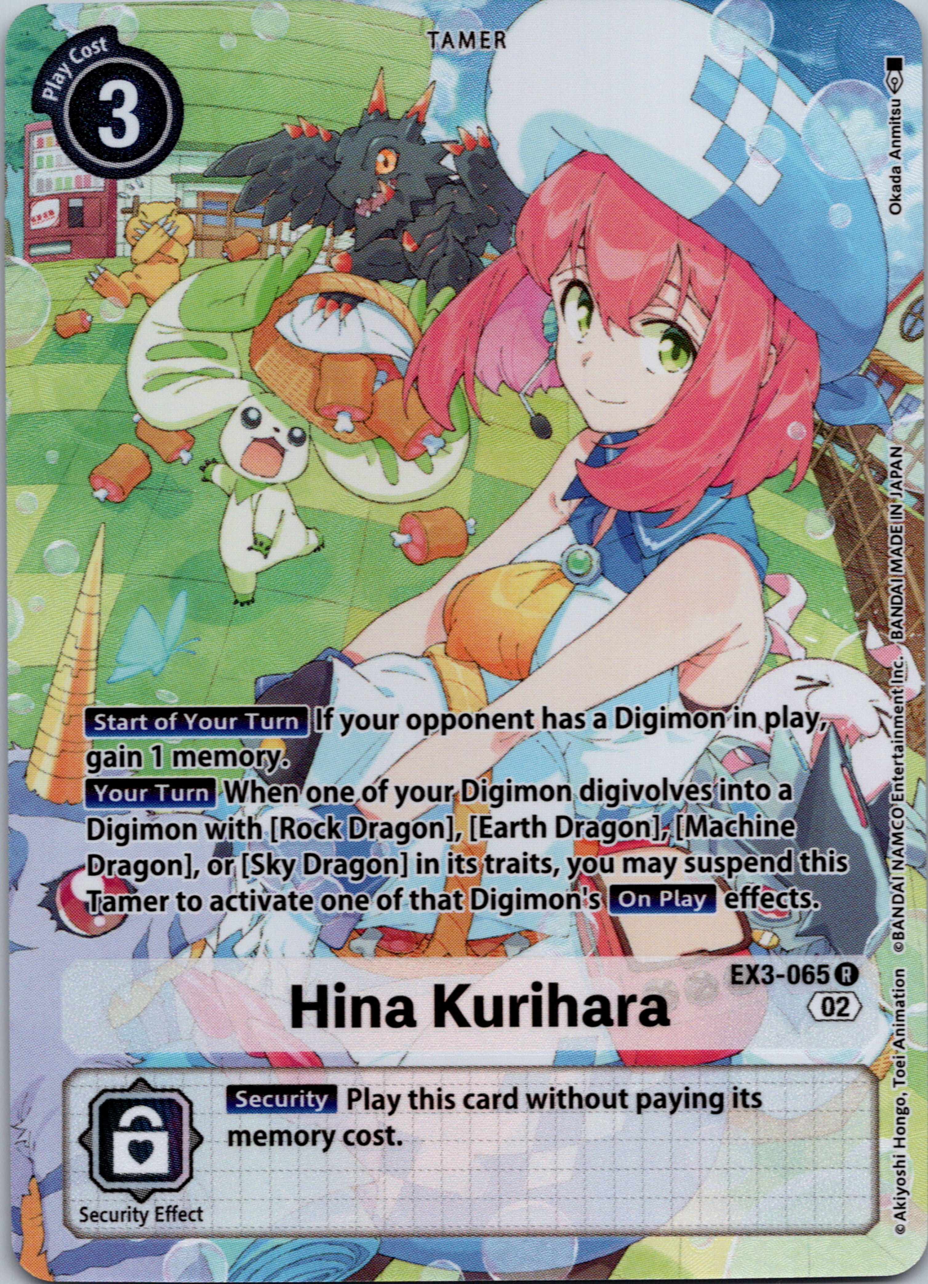 Hina Kurihara (Alternate Art) [EX3-065] [Draconic Roar] Foil