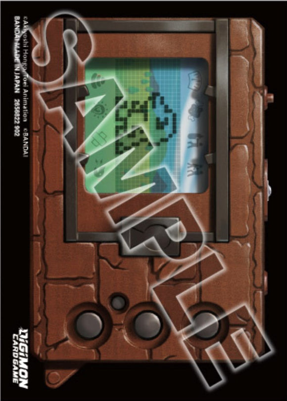 Digimon TCG: Official Sleeves - 2nd Anniversary Set Agumon (50-Pack)