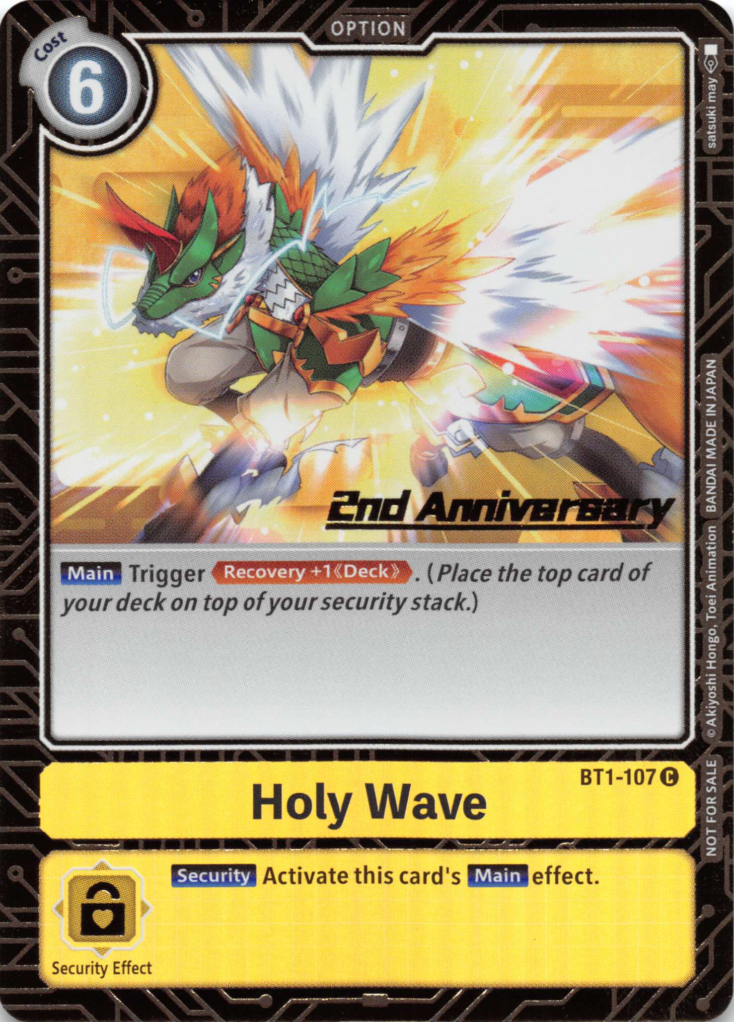 Holy Wave (2nd Anniversary Card Set) [BT1-107] [Release Special Booster] Foil