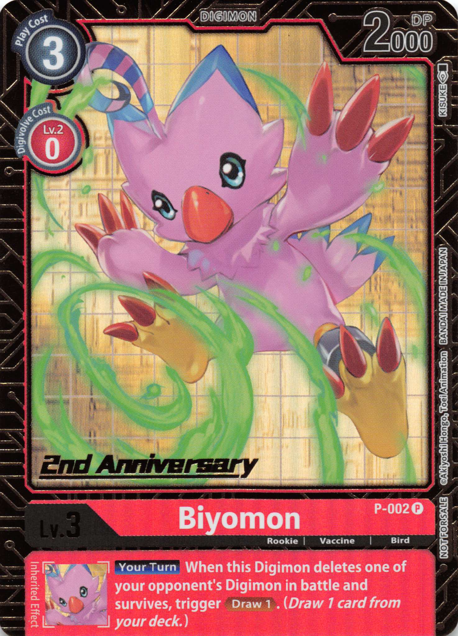 Biyomon - P-002 (2nd Anniversary Card Set) [P-002] [Digimon Promotion Cards] Foil