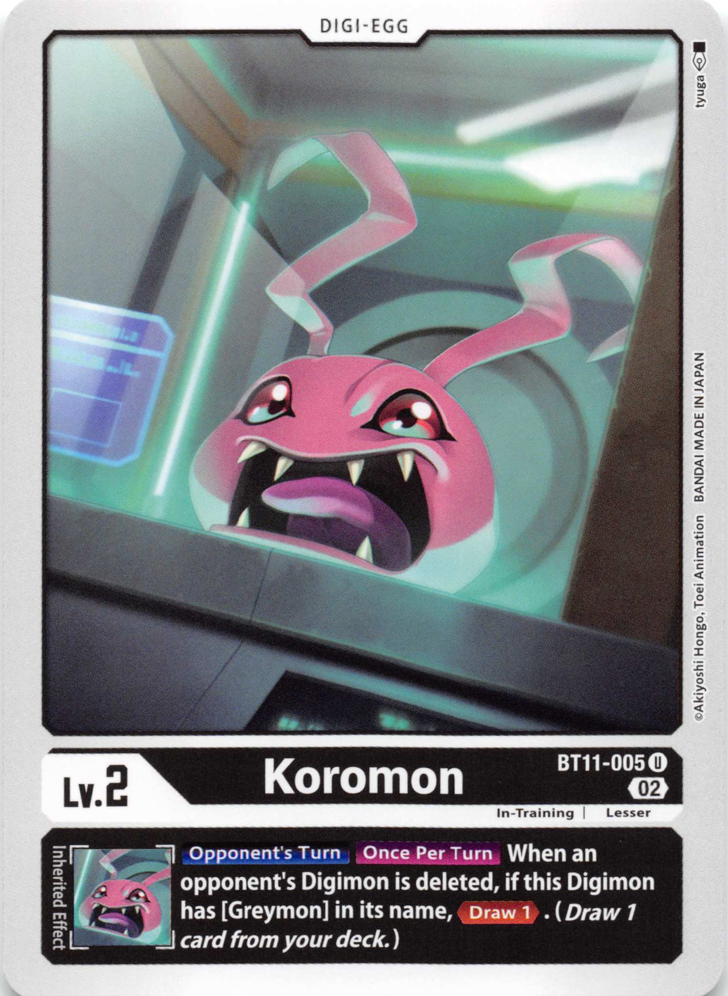 Koromon [BT11-005] [Dimensional Phase] Foil