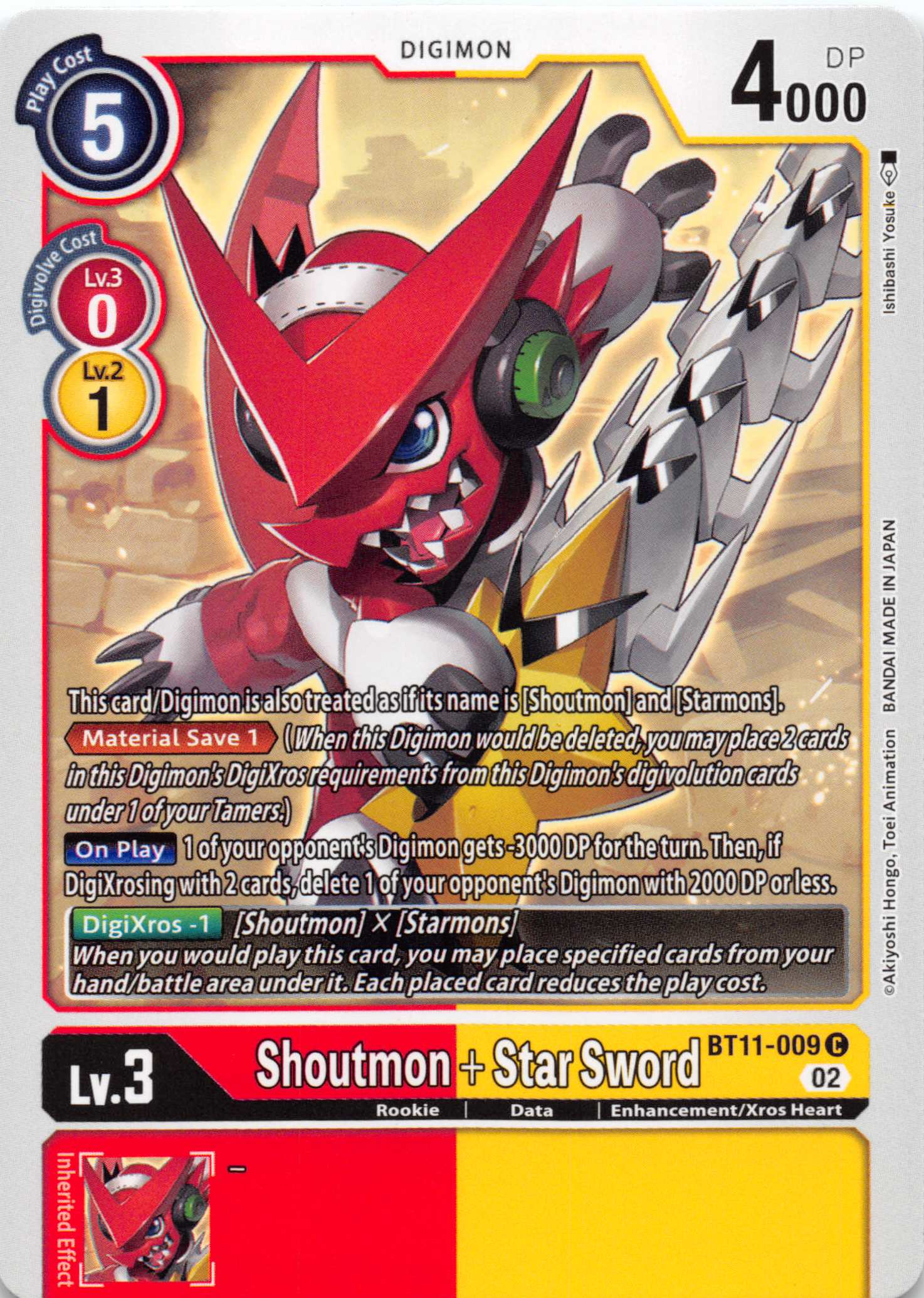 Shoutmon + Star Sword [BT11-009] [Dimensional Phase] Normal