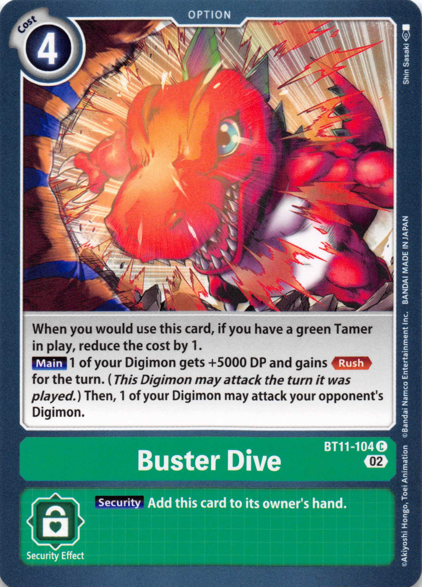 Buster Dive [BT11-104] [Dimensional Phase] Foil