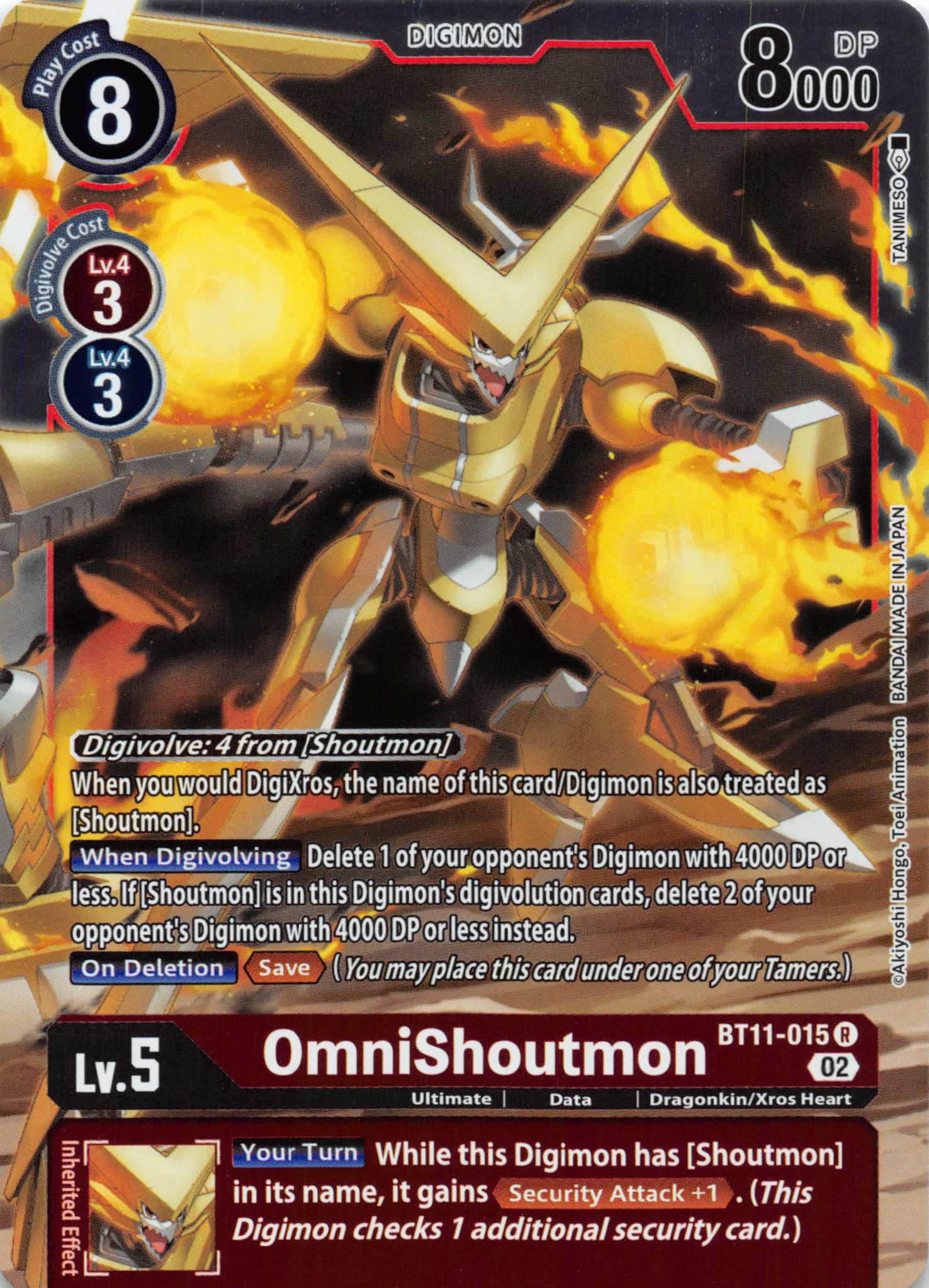 OmniShoutmon [BT11-015] [Dimensional Phase] Foil