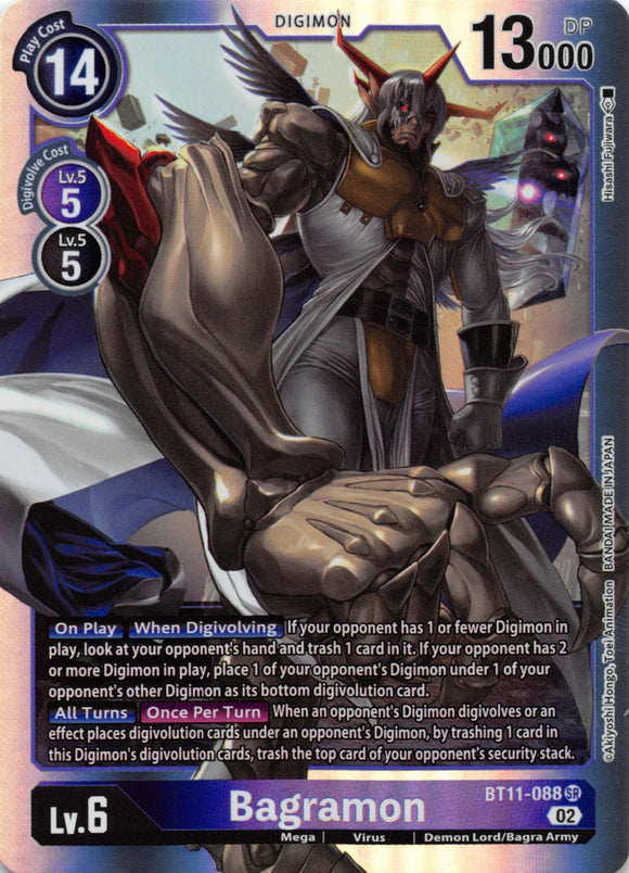 Bagramon [BT11-088] [Dimensional Phase] Foil