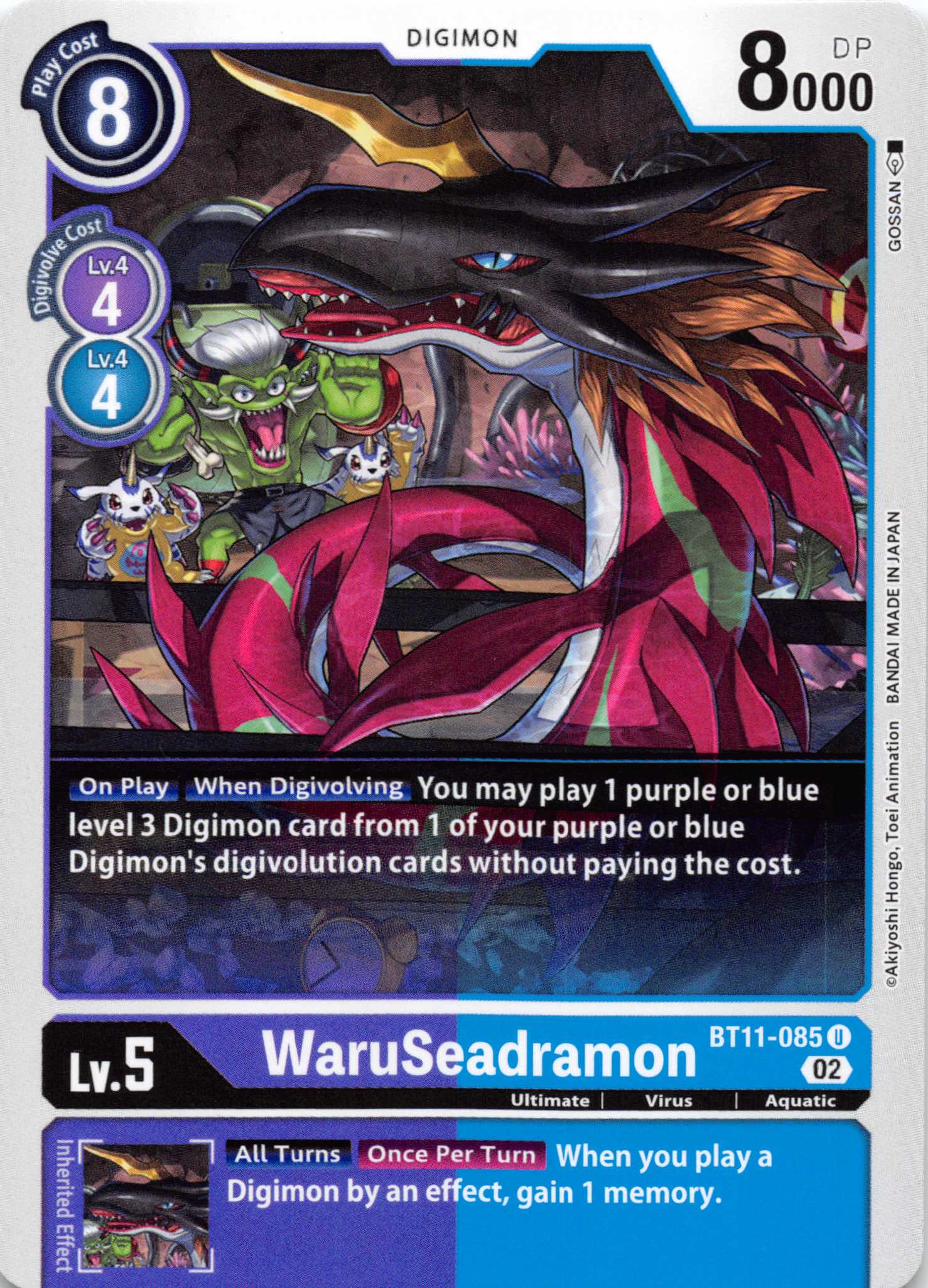 WaruSeadramon [BT11-085] [Dimensional Phase] Normal