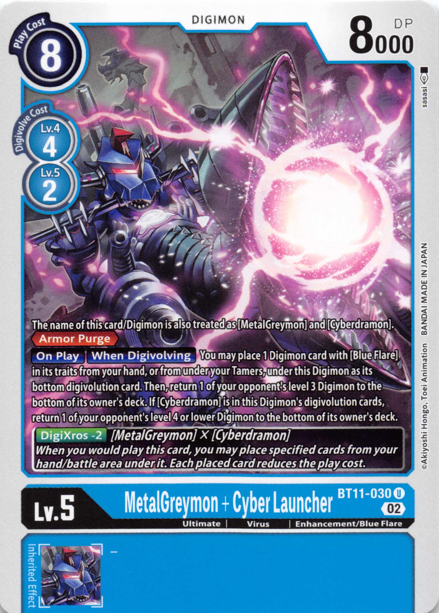 MetalGreymon + Cyber Launcher [BT11-030] [Dimensional Phase] Normal