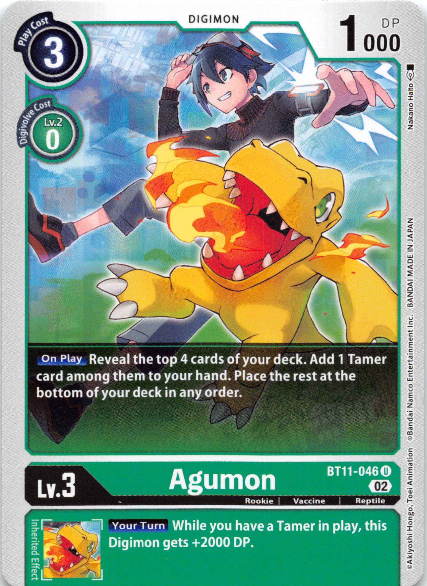 Agumon [BT11-046] [Dimensional Phase] Foil