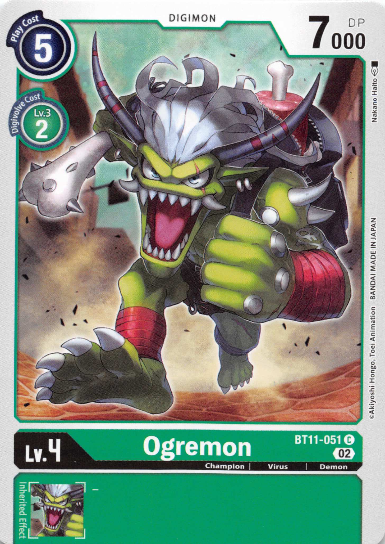 Ogremon [BT11-051] [Dimensional Phase] Normal