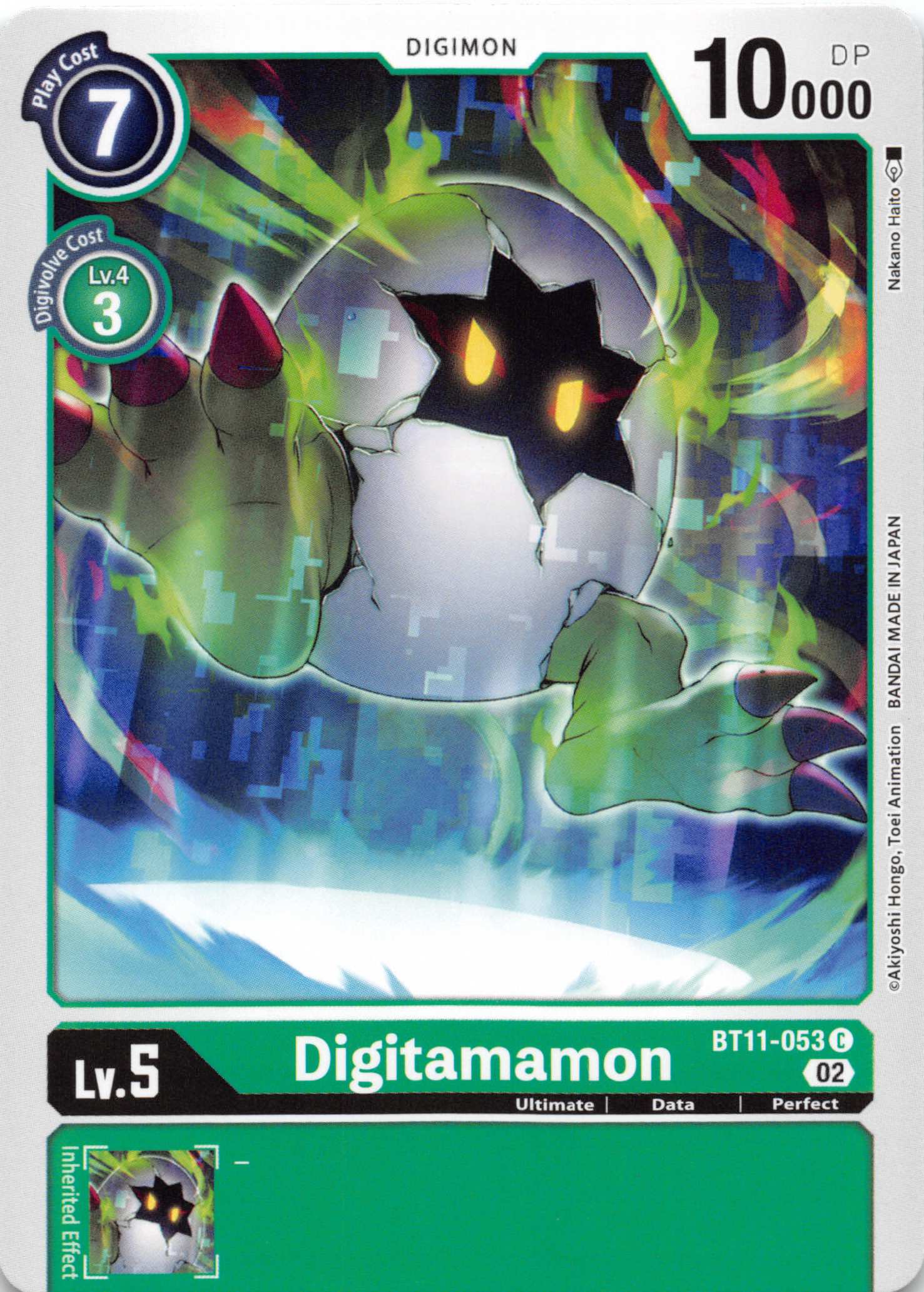 Digitamamon [BT11-053] [Dimensional Phase] Normal