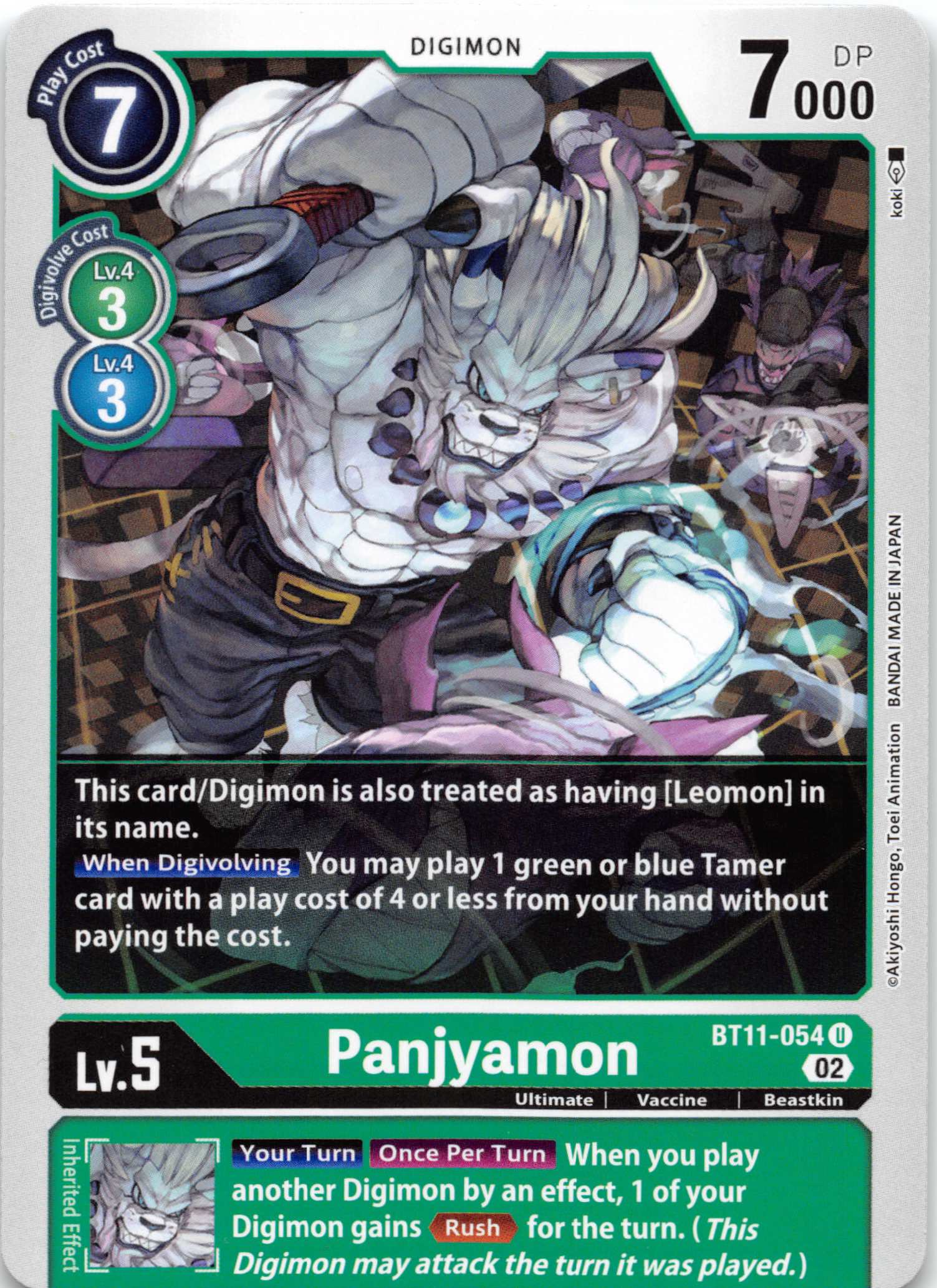 Panjyamon [BT11-054] [Dimensional Phase] Normal