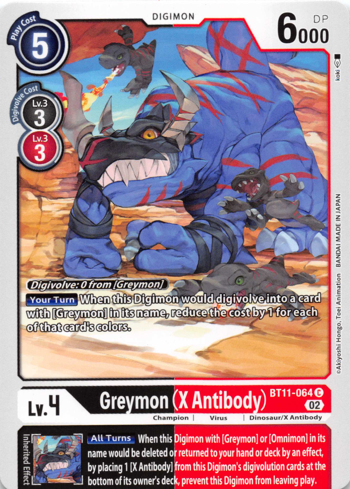 Greymon (X Antibody) [BT11-064] [Dimensional Phase] Normal