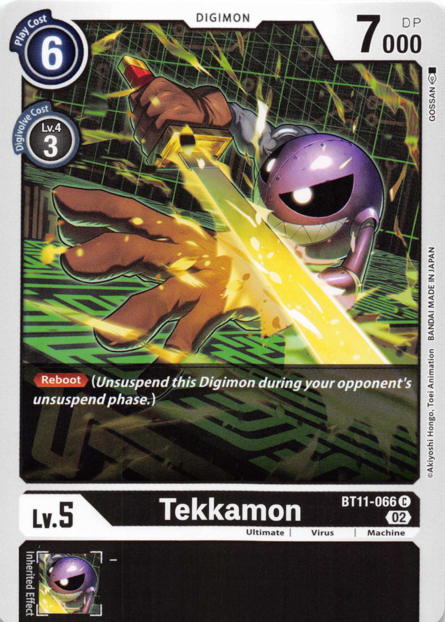 Tekkamon [BT11-066] [Dimensional Phase] Normal