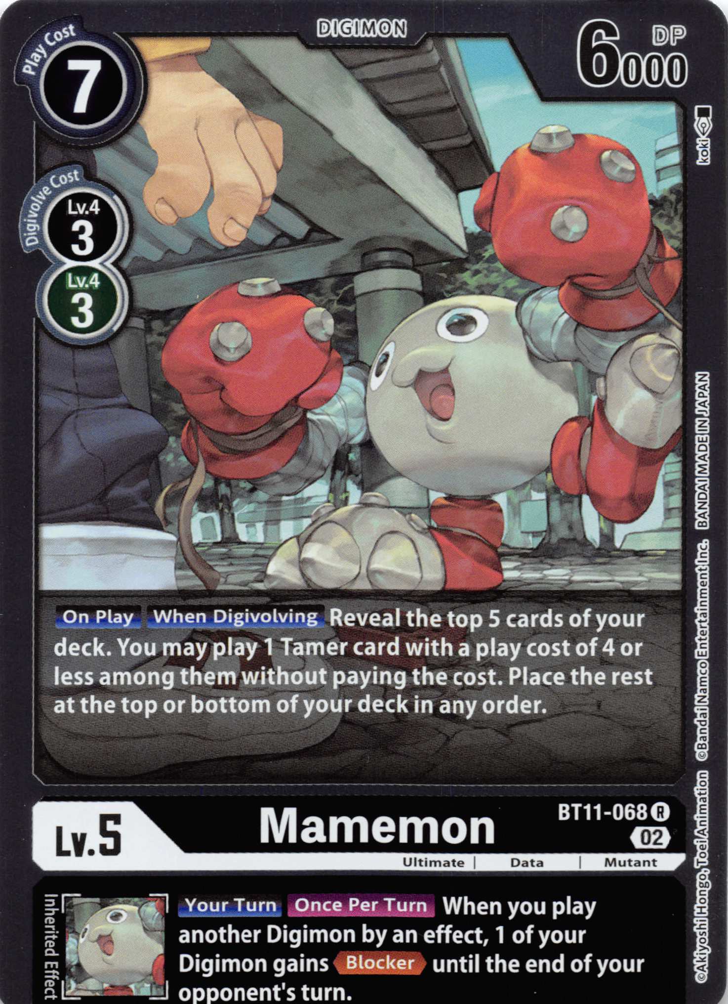 Mamemon [BT11-068] [Dimensional Phase] Foil