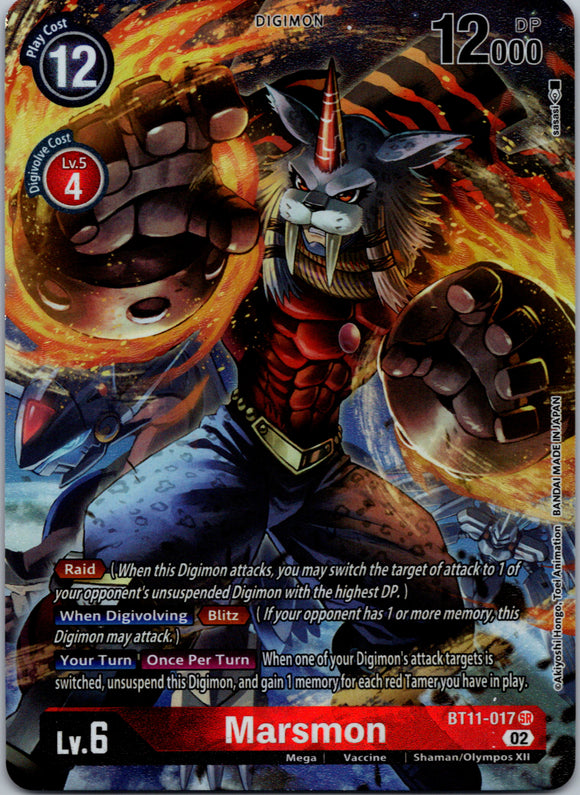 Marsmon (Alternate Art) [BT11-017] [Dimensional Phase] Foil