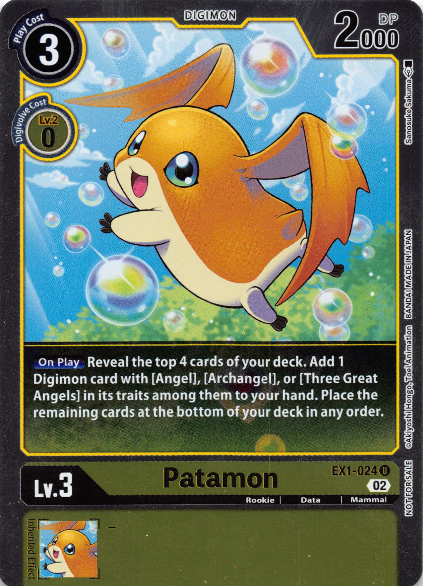 Patamon (Official Tournament Pack Vol.8) [EX1-024] [Classic Collection] Foil