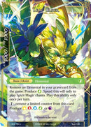 Leaf Elder (ACN-164) [Ancient Nights]-1