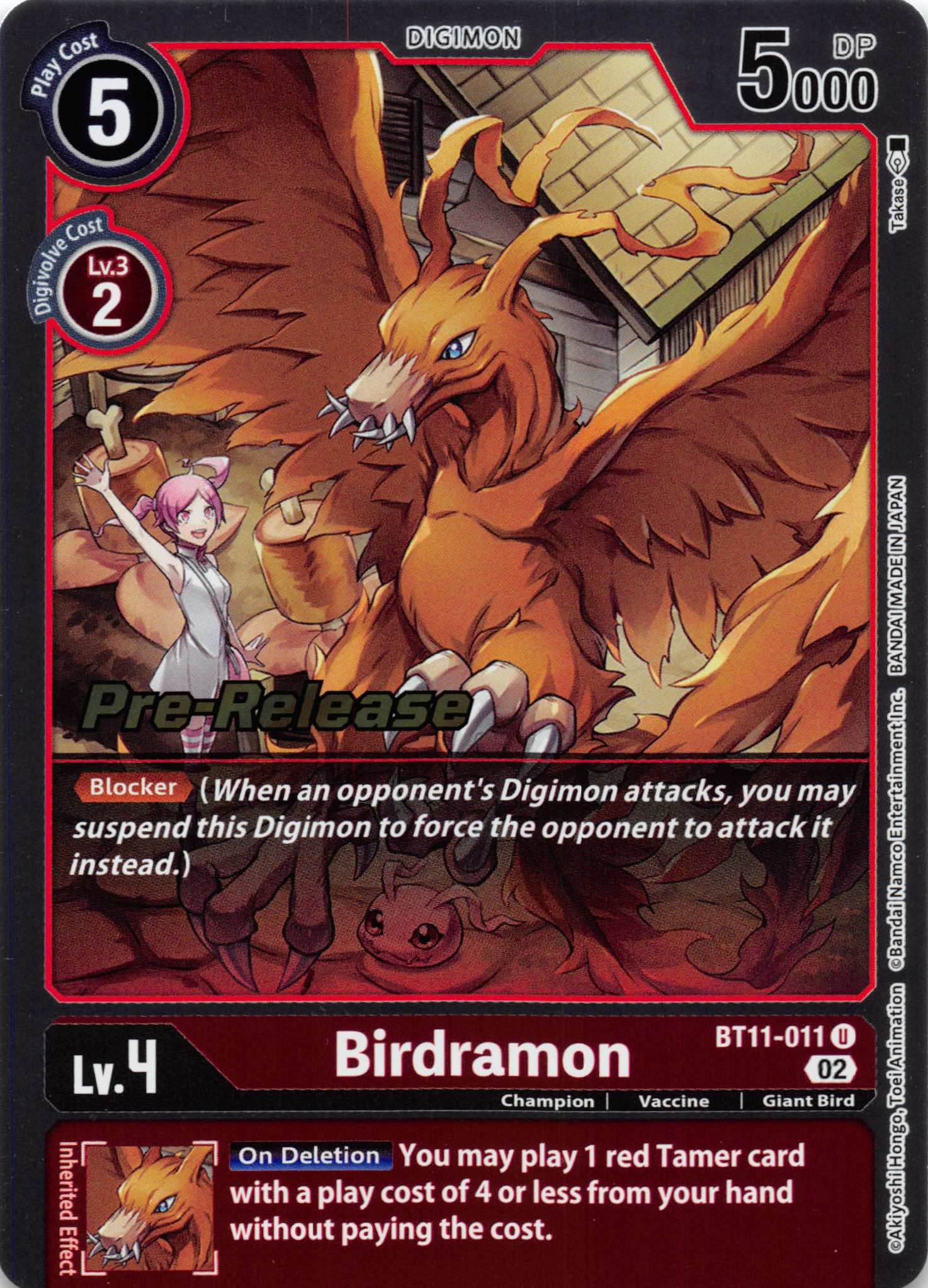 Birdramon [BT11-011] [Dimensional Phase Pre-Release Cards] Normal