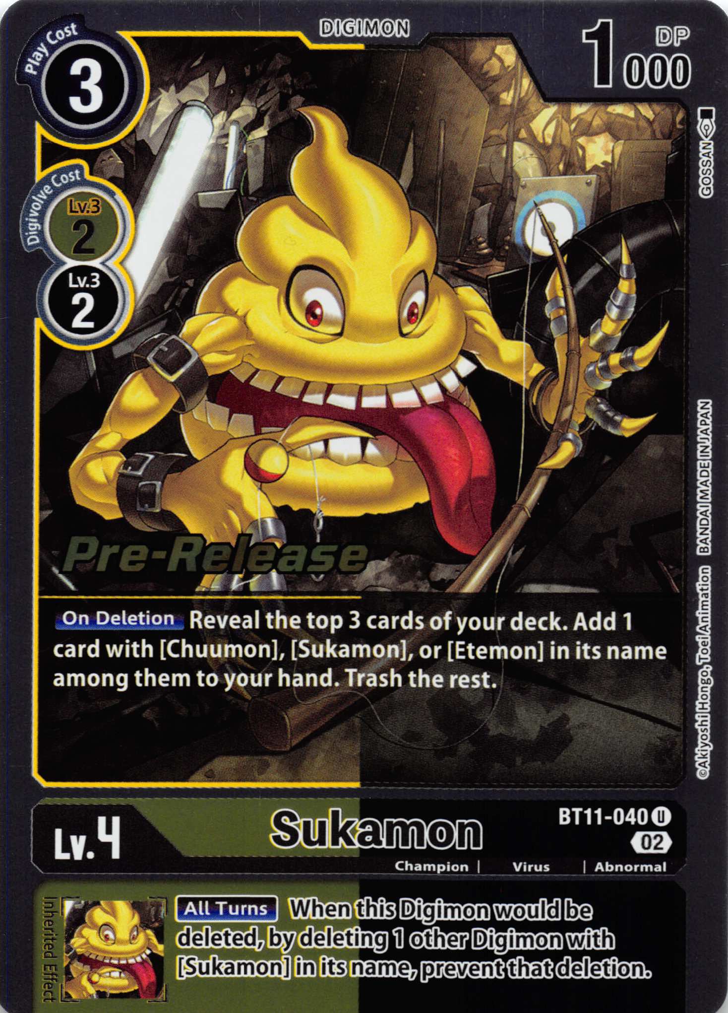 Sukamon [BT11-040] [Dimensional Phase Pre-Release Cards] Normal