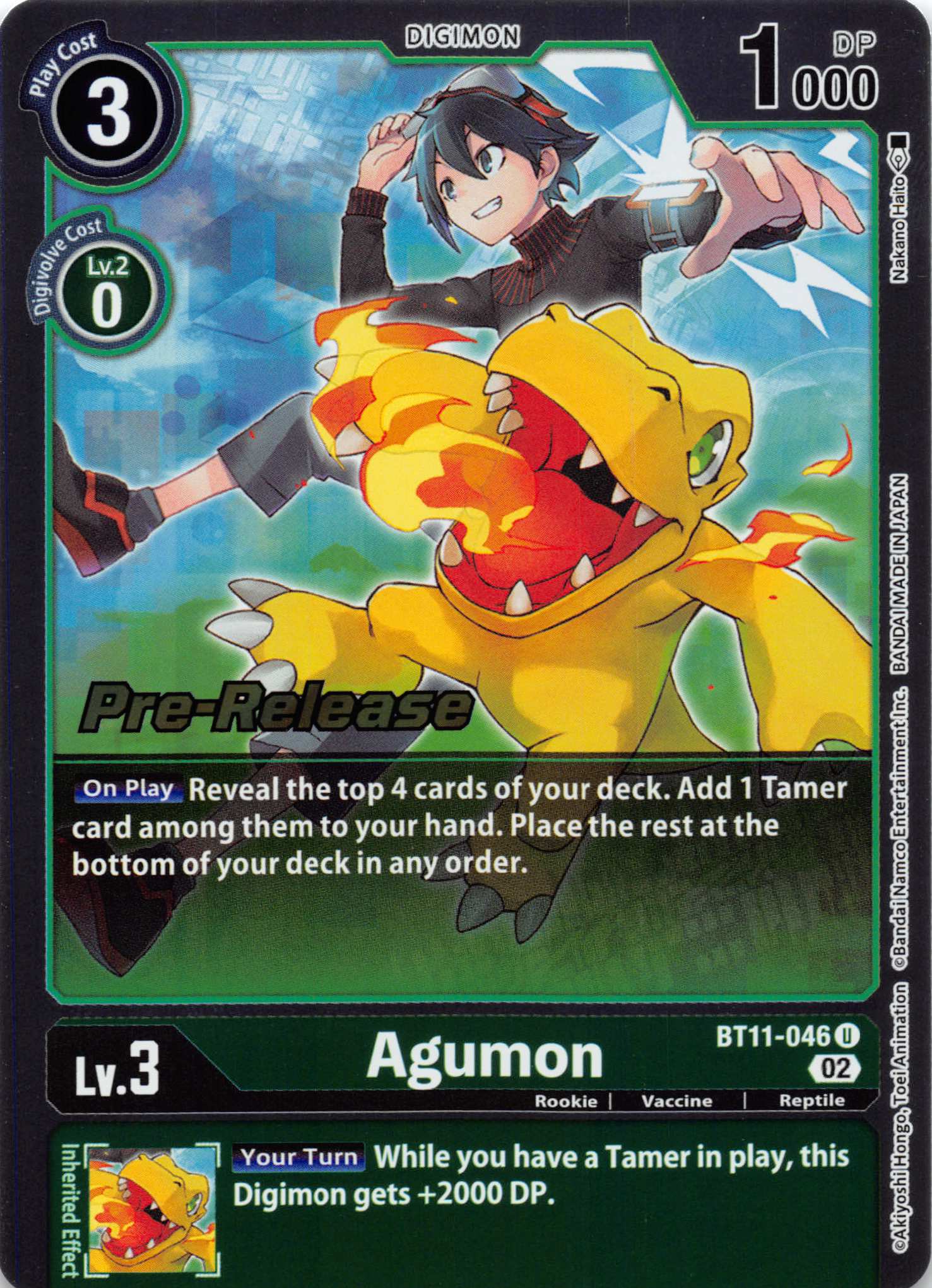 Agumon [BT11-046] [Dimensional Phase Pre-Release Cards] Foil