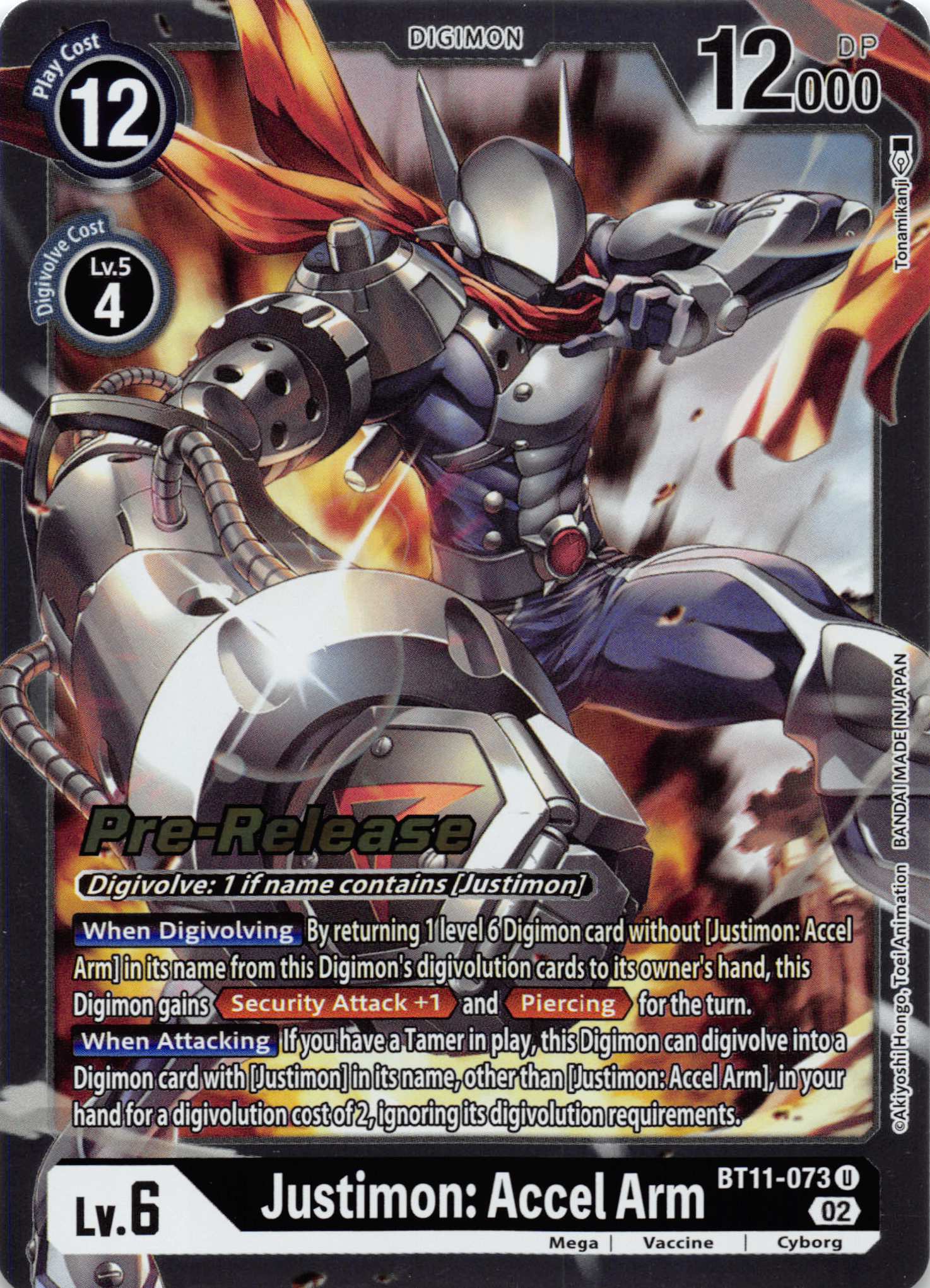 Justimon: Accel Arm [BT11-073] [Dimensional Phase Pre-Release Cards] Normal