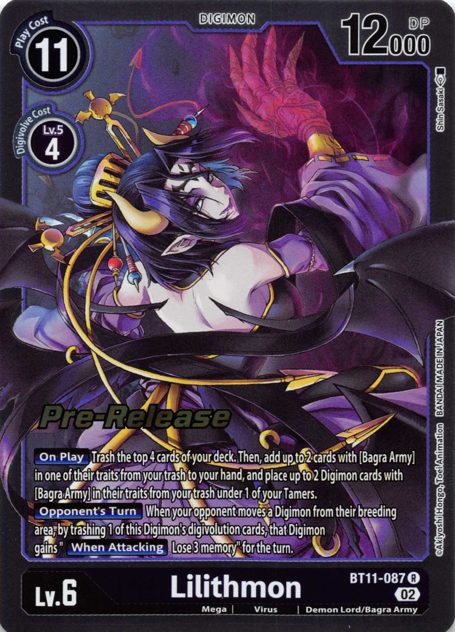 Lilithmon [BT11-087] [Dimensional Phase Pre-Release Cards] Normal