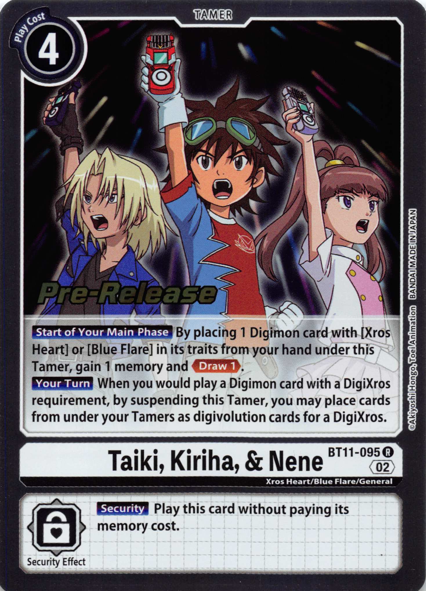 Taiki, Kiriha, & Nene [BT11-095] [Dimensional Phase Pre-Release Cards] Foil