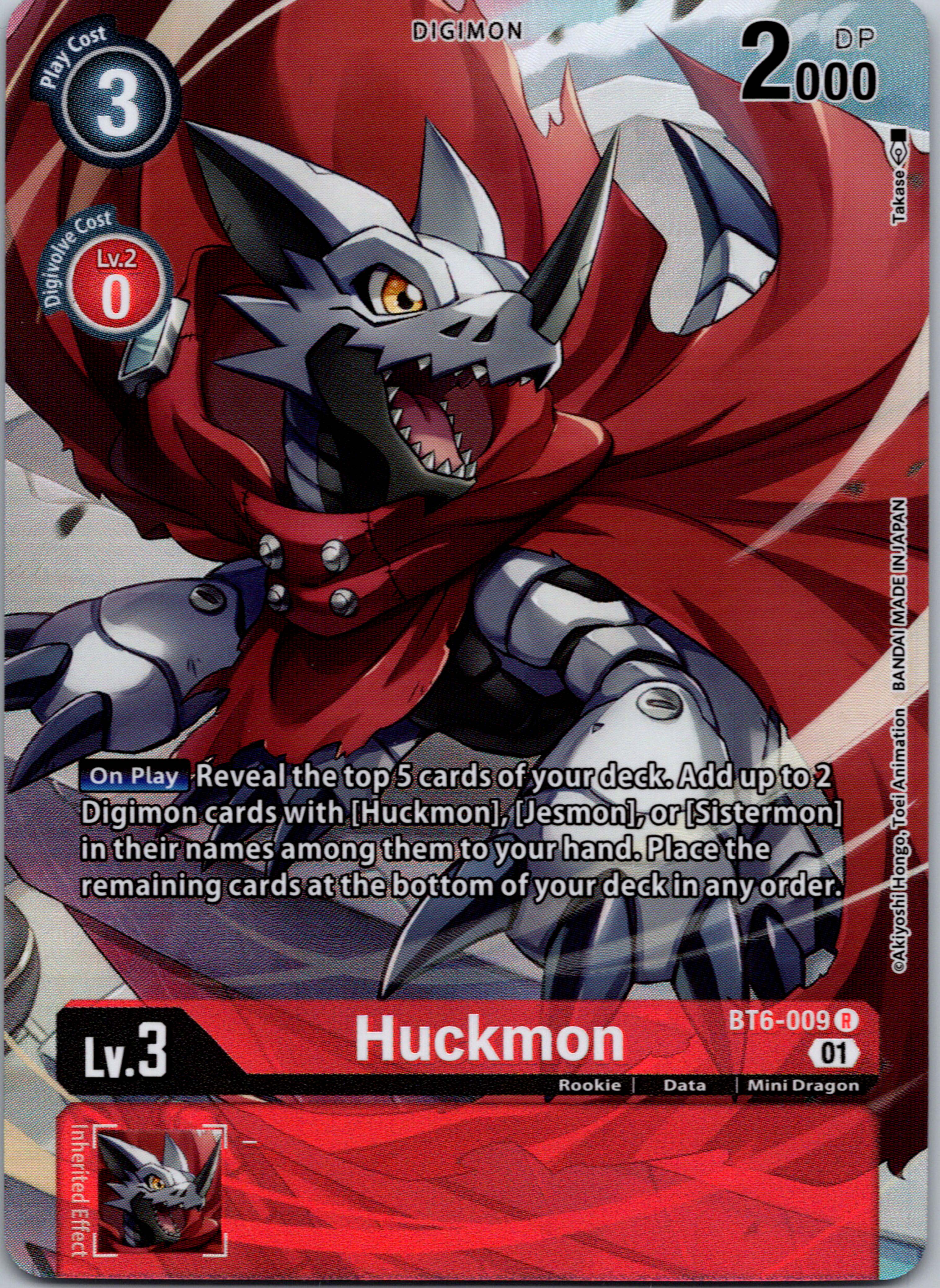 Huckmon (Digimon Royal Knights Card Set) [BT6-009] [Double Diamond] Foil