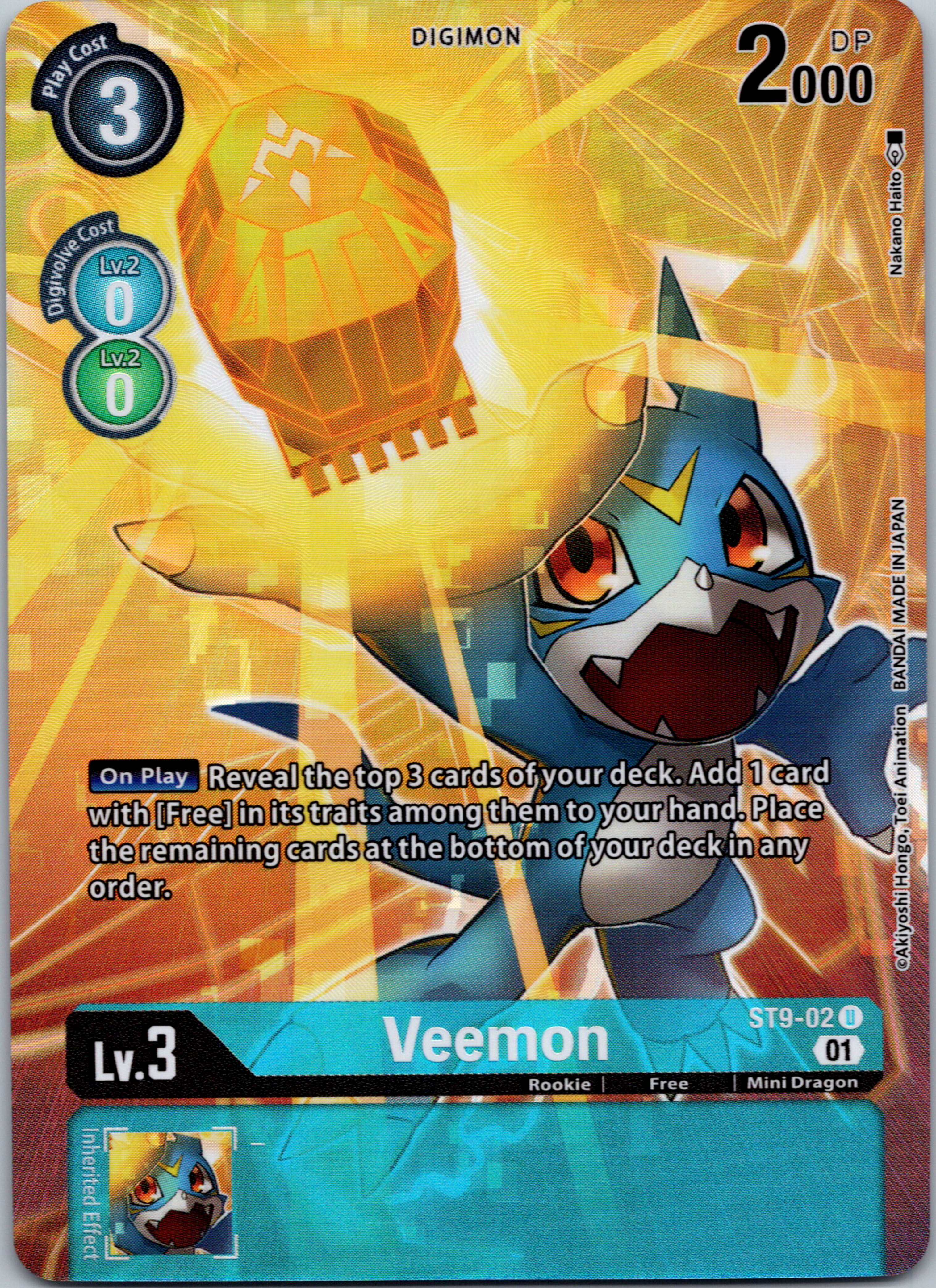 Veemon (Digimon Royal Knights Card Set) [ST9-02] [Starter Deck 09: Ultimate Ancient Dragon] Foil