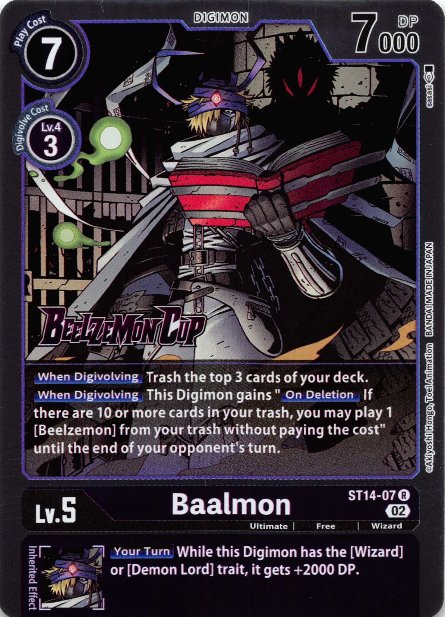 Baalmon [ST14-07] [Starter Deck 14: Beelzemon Advanced Deck Set Pre-Release Cards] Normal