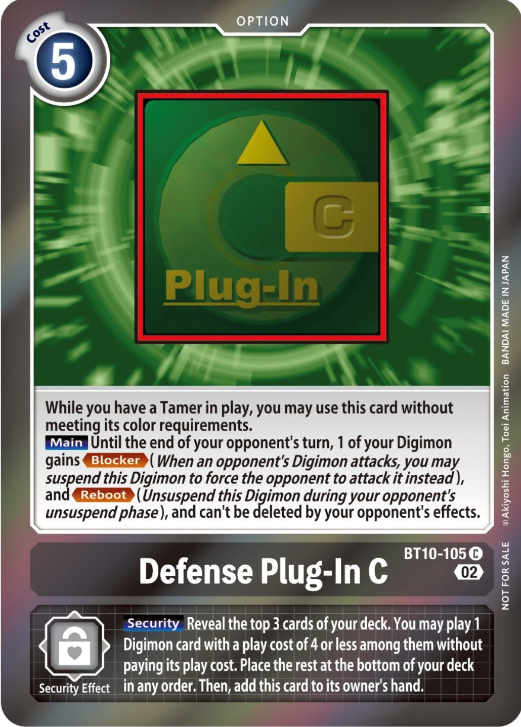 Defense Plug-In C (Event Pack 4) [BT10-105] [Xros Encounter] Foil