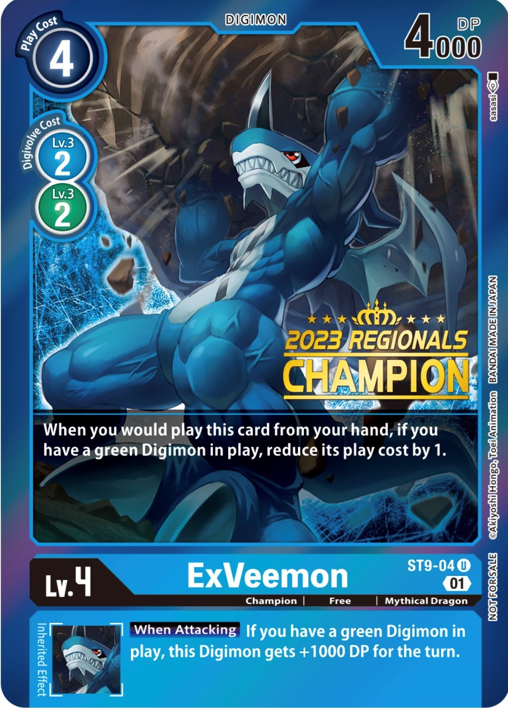 ExVeemon (2023 Regionals Champion) [ST9-04] [Starter Deck 09: Ultimate Ancient Dragon] Foil