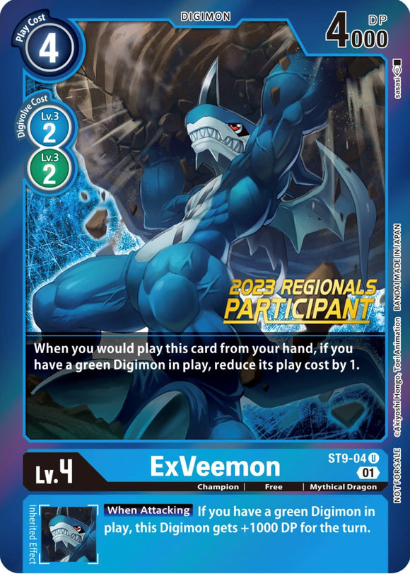 ExVeemon (2023 Regionals Participant) [ST9-04] [Starter Deck 09: Ultimate Ancient Dragon] Foil