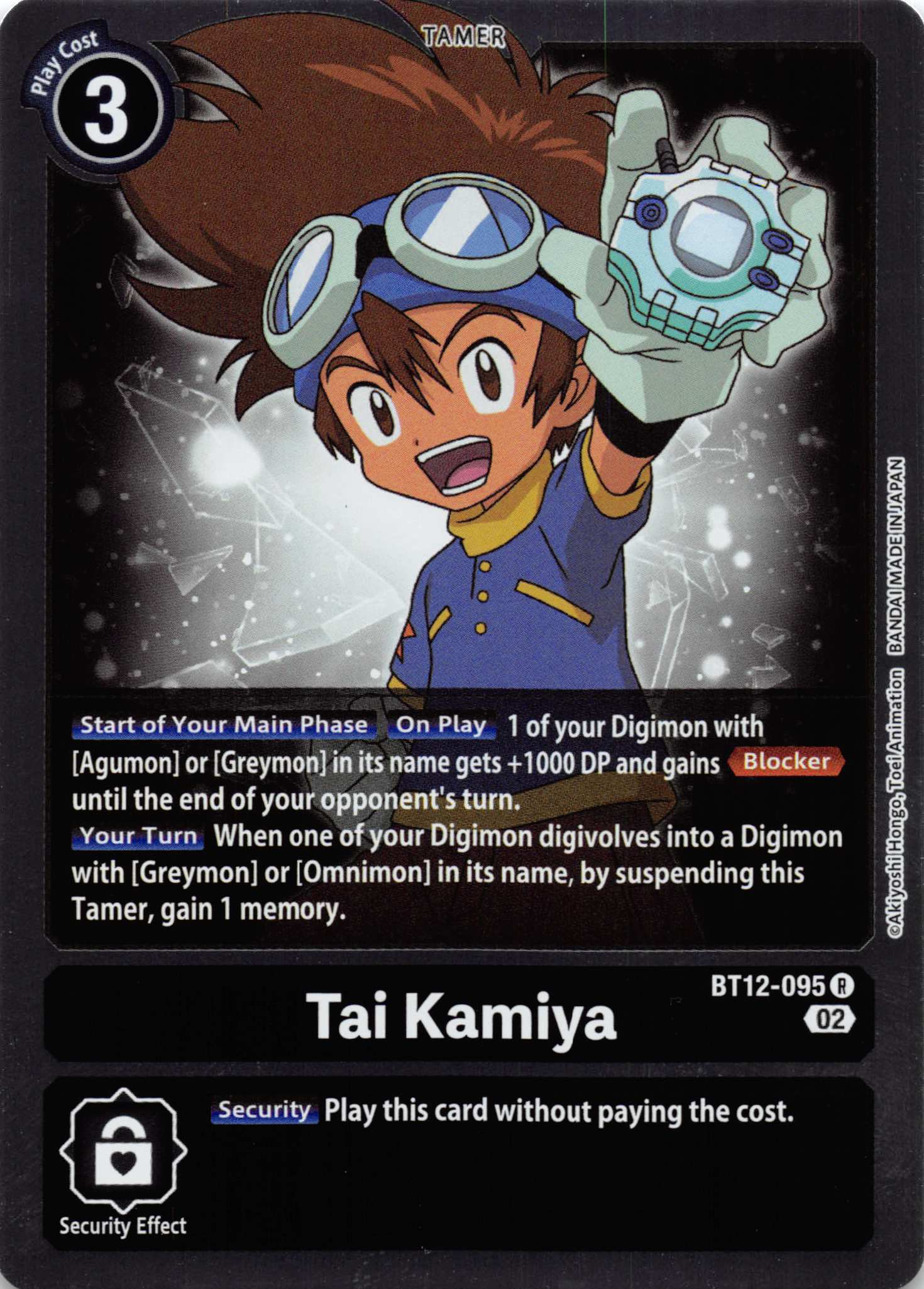 Tai Kamiya [BT12-095] [Across Time] Foil