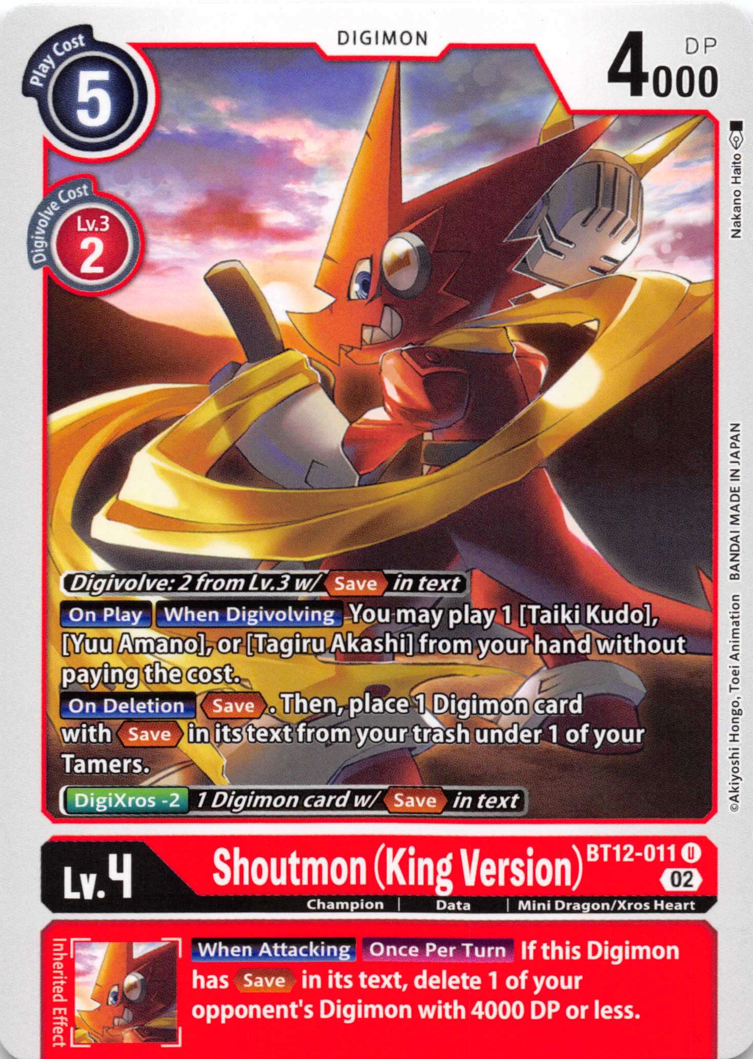 Shoutmon (King Version) [BT12-011] [Across Time] Normal