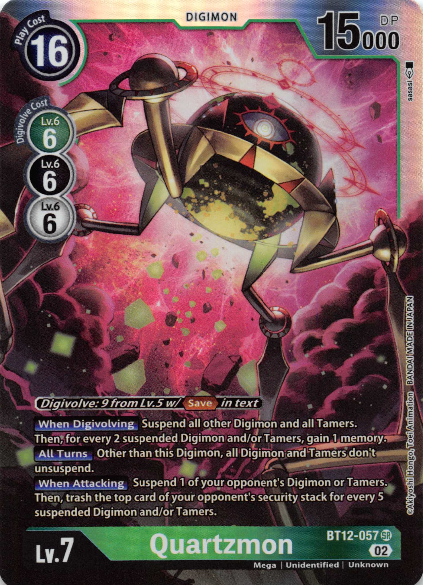 Quartzmon [BT12-057] [Across Time] Foil