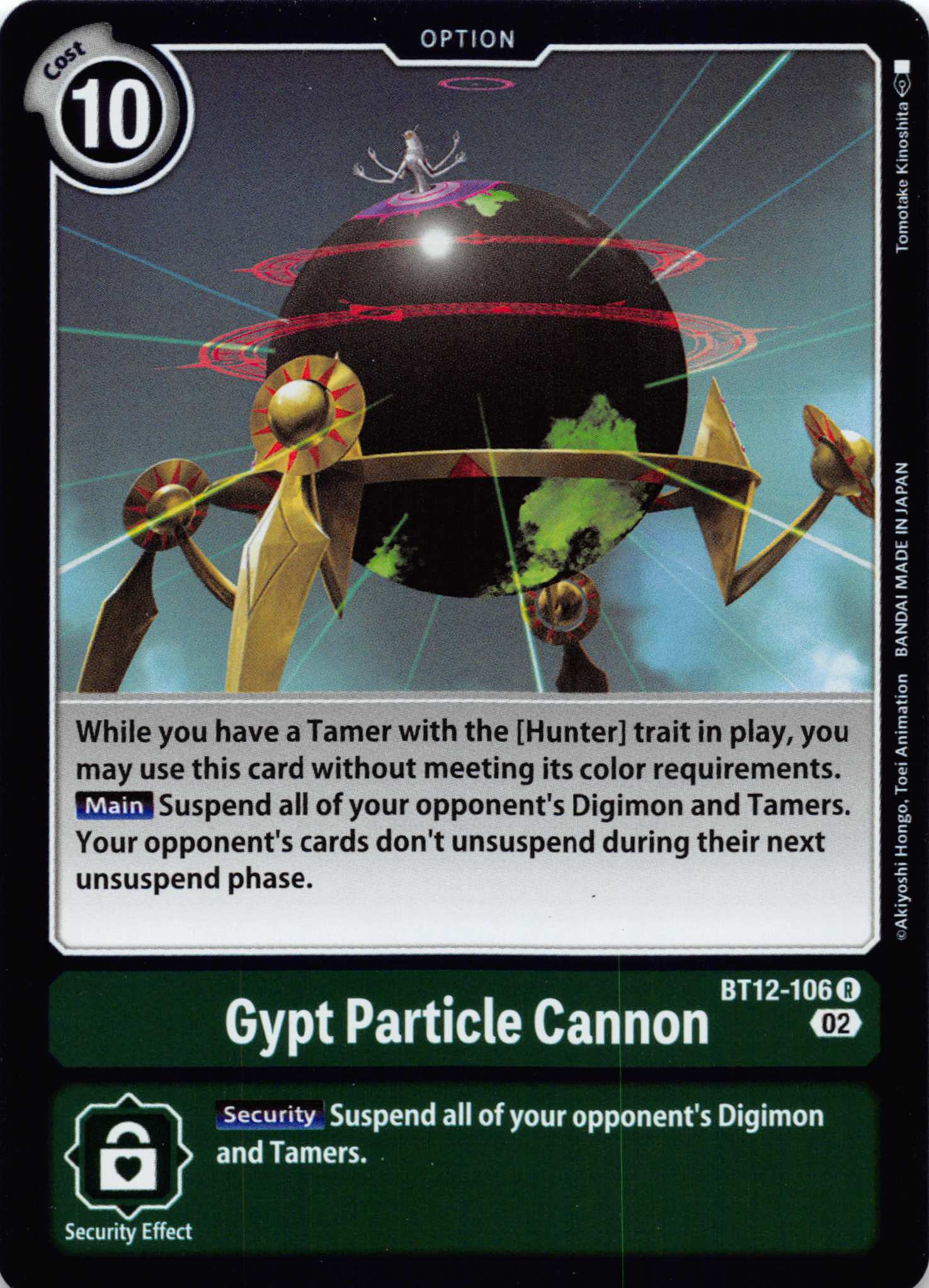 Gypt Particle Cannon [BT12-106] [Across Time] Foil