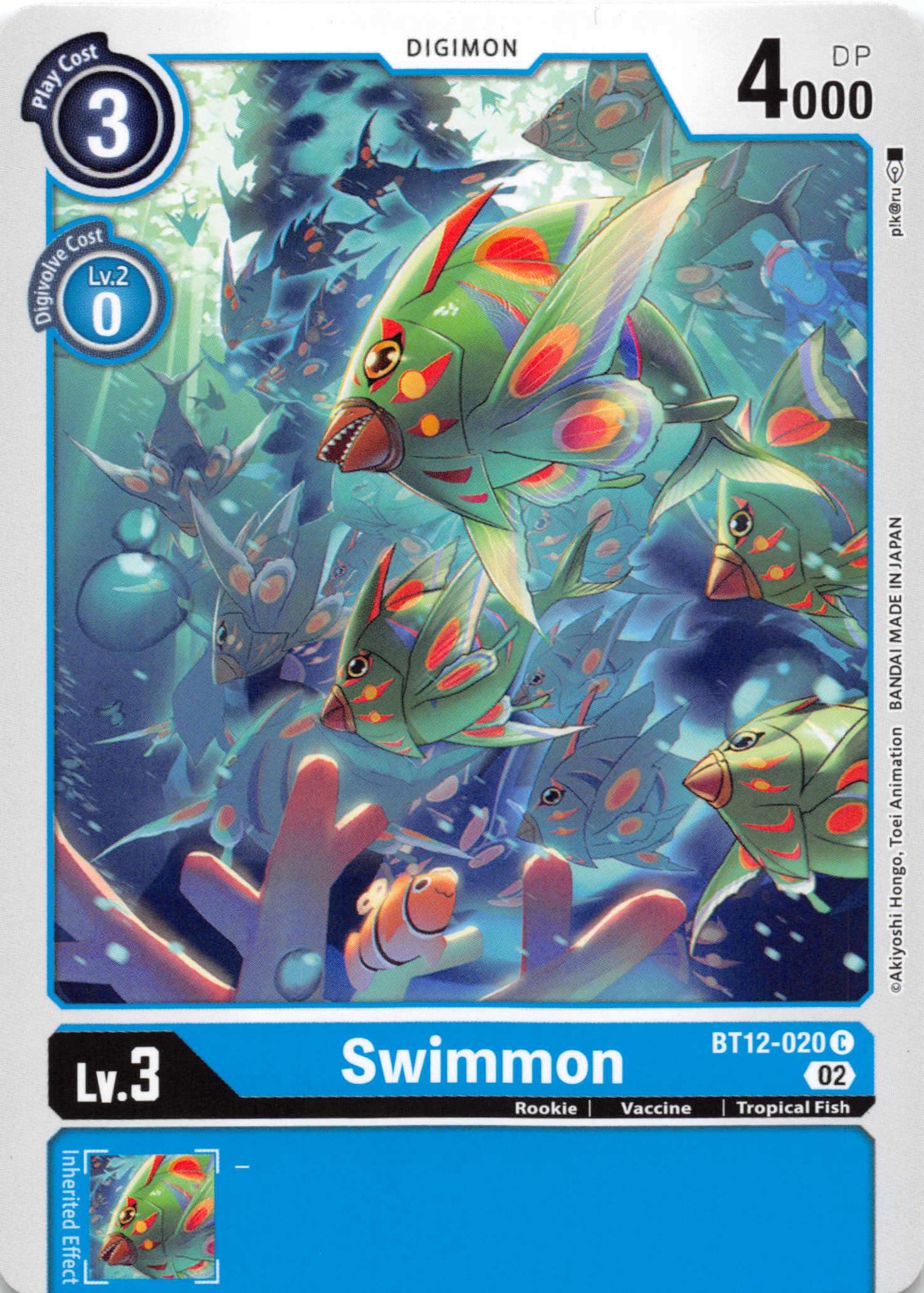 Swimmon [BT12-020] [Across Time] Normal