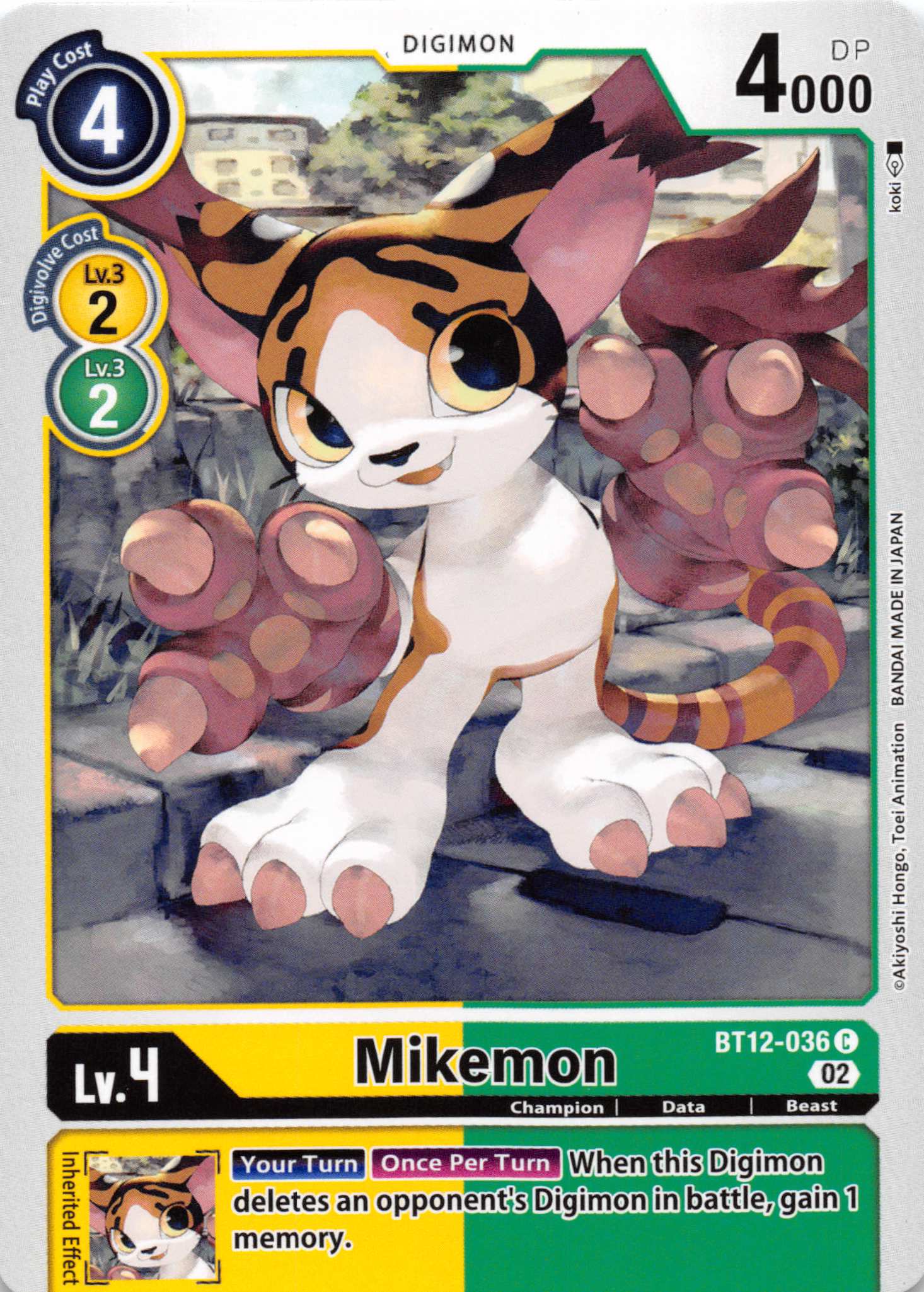 Mikemon [BT12-036] [Across Time] Normal