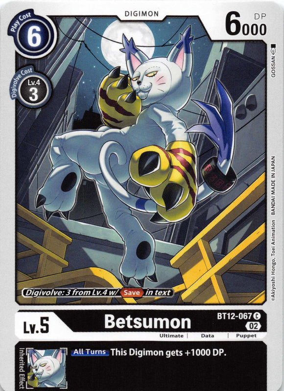 Betsumon [BT12-067] [Across Time] Normal