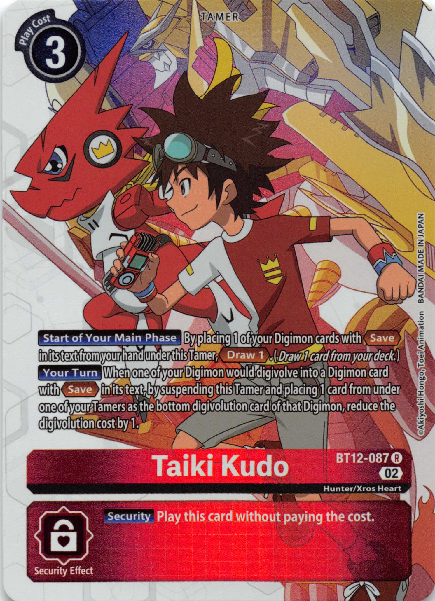 Taiki Kudo (Alternate Art) [BT12-087] [Across Time] Foil