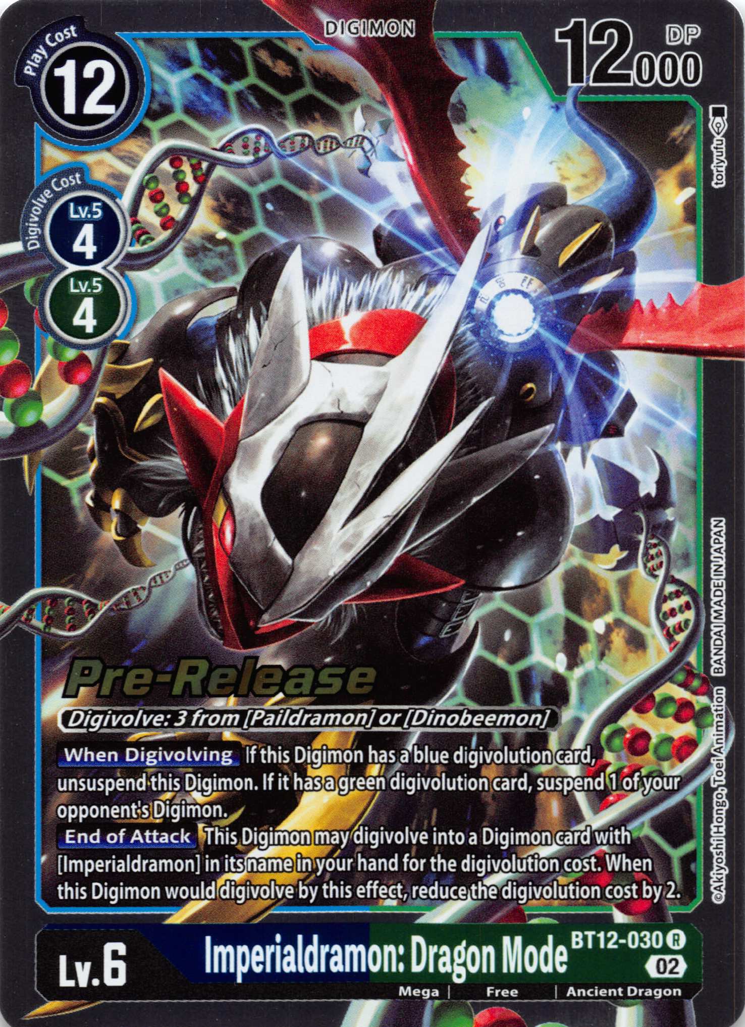 Imperialdramon: Dragon Mode [BT12-030] [Across Time Pre-Release Cards] Foil