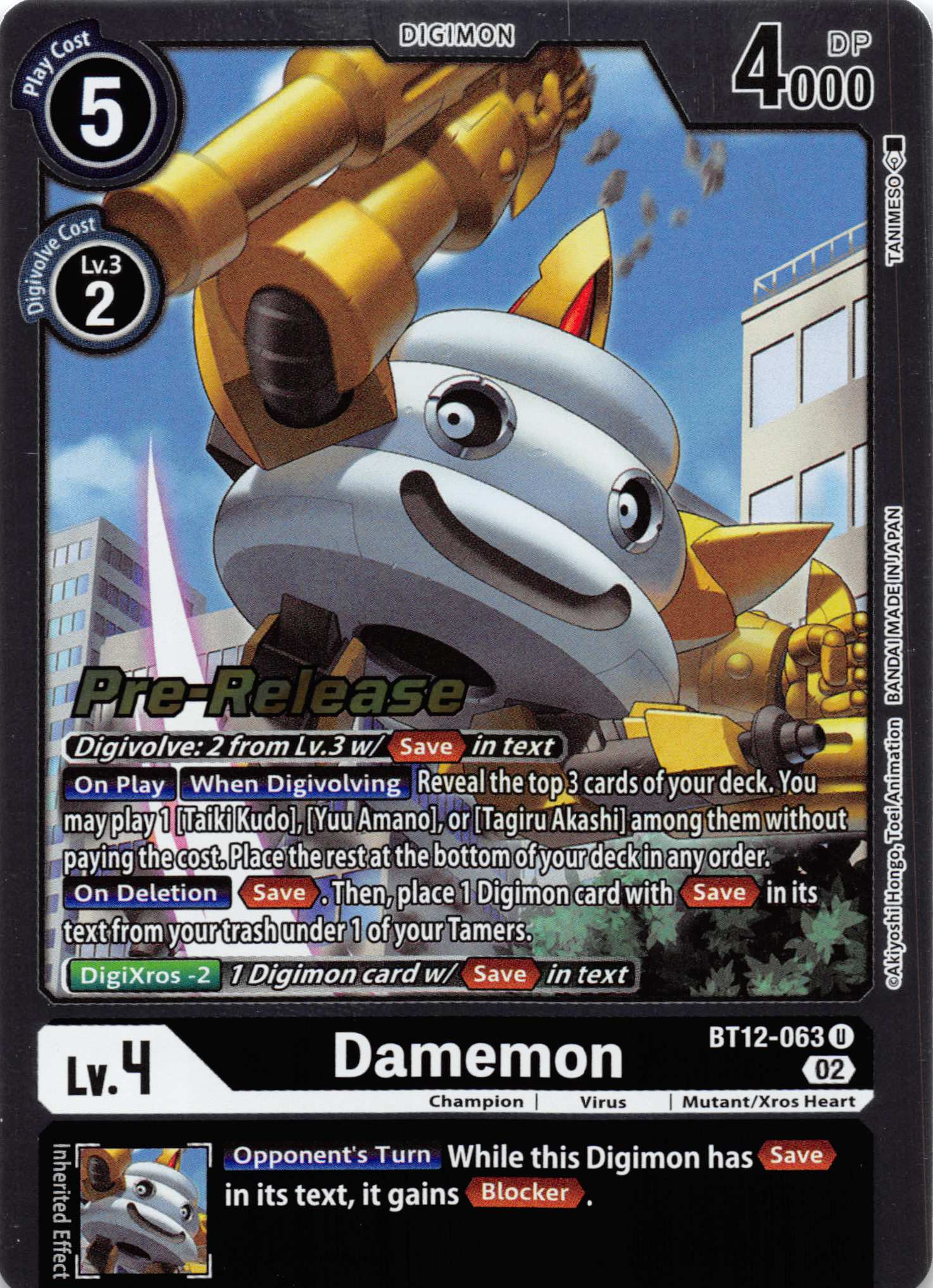 Damemon [BT12-063] [Across Time Pre-Release Cards] Foil