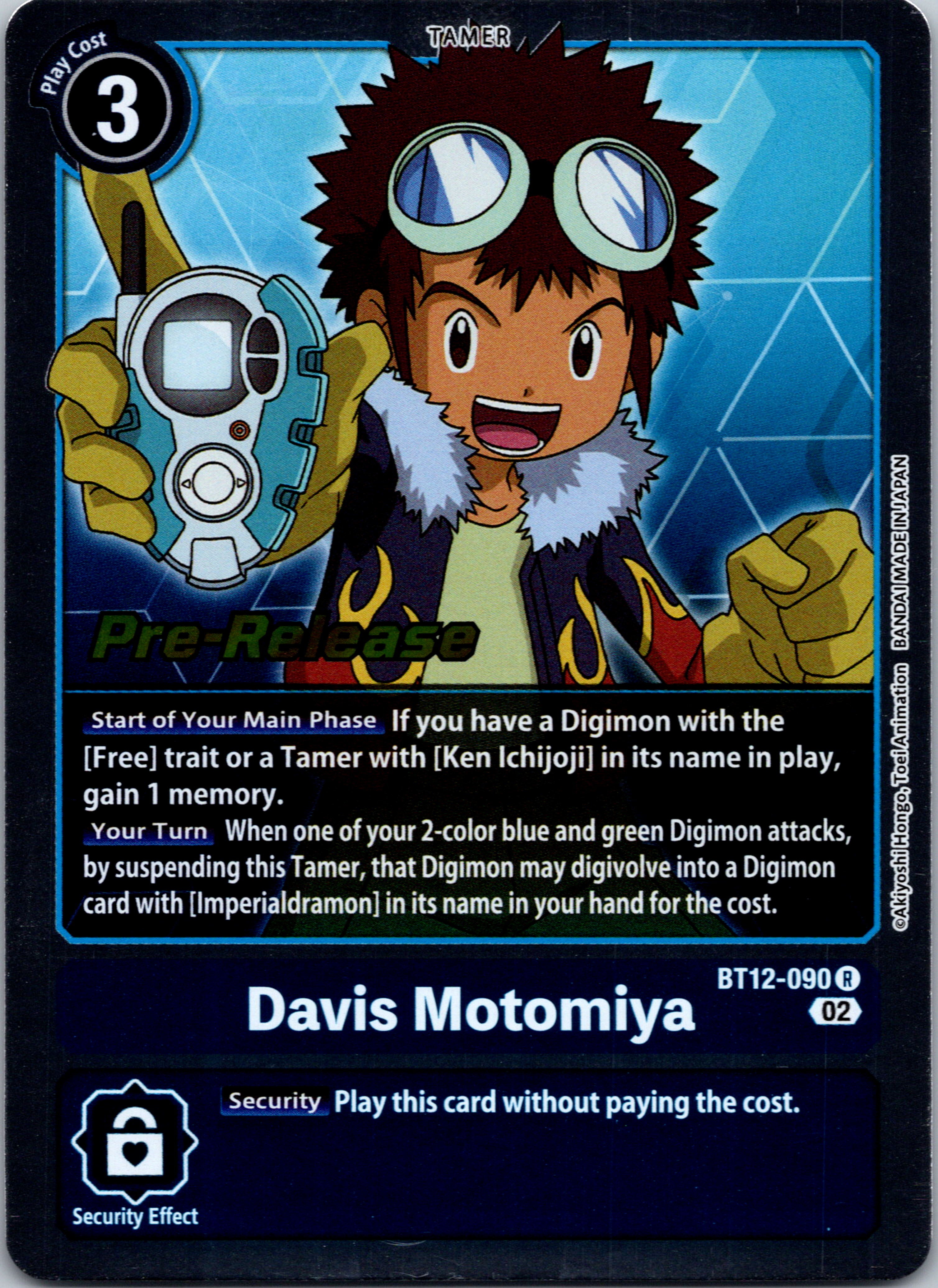 Davis Motomiya [BT12-090] [Across Time Pre-Release Cards] Normal