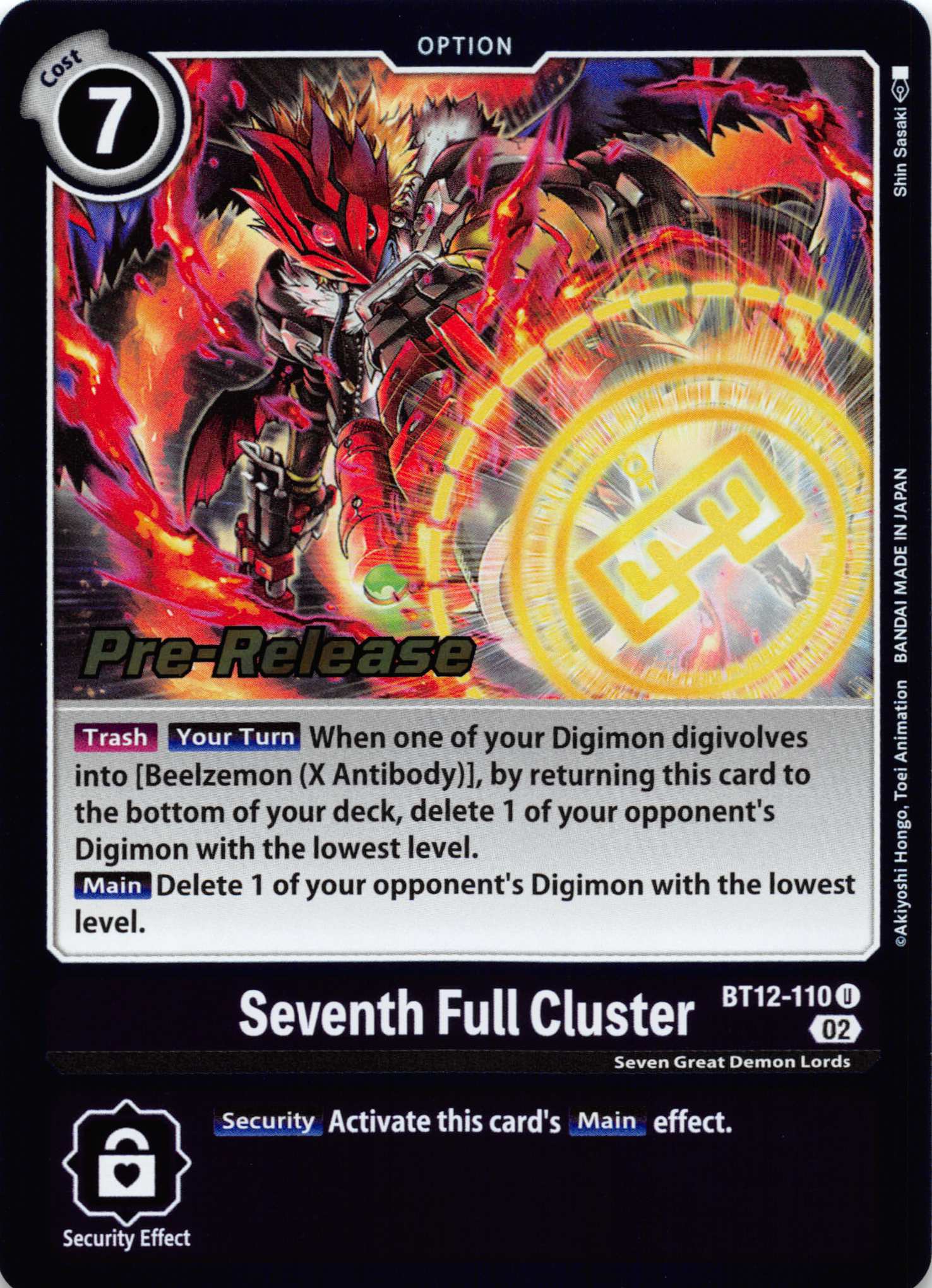 Seventh Full Cluster [BT12-110] [Across Time Pre-Release Cards] Normal