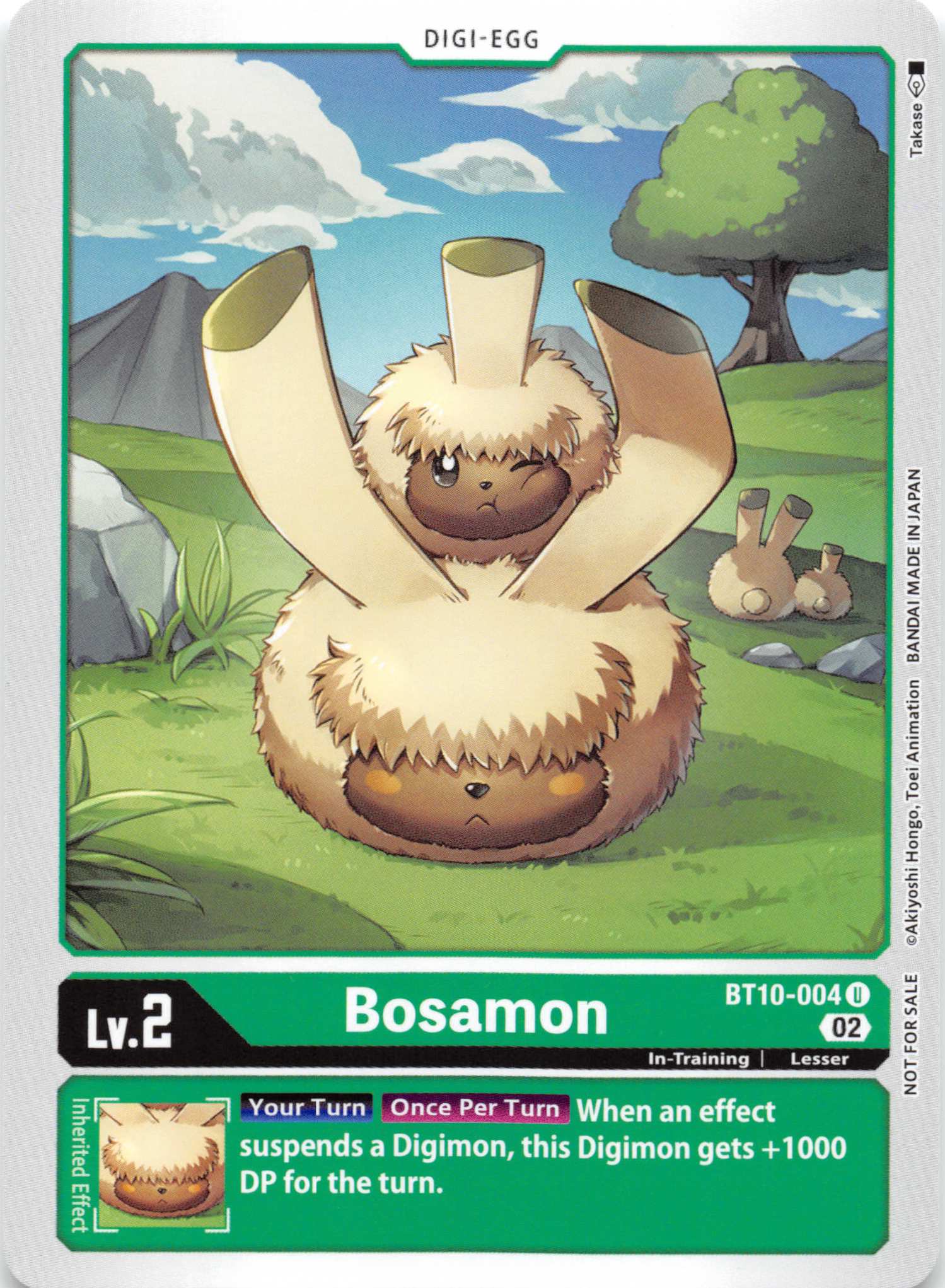 Bosamon [BT10-004] [Revision Pack Cards] Normal