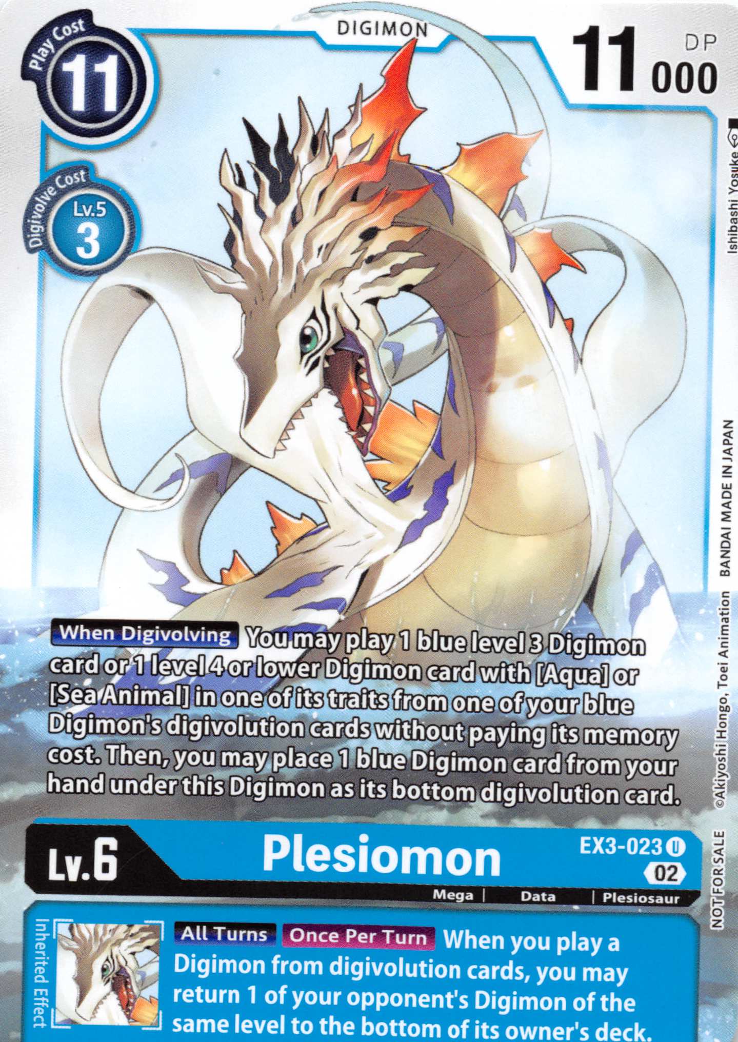 Plesiomon [EX3-023] [Revision Pack Cards] Normal