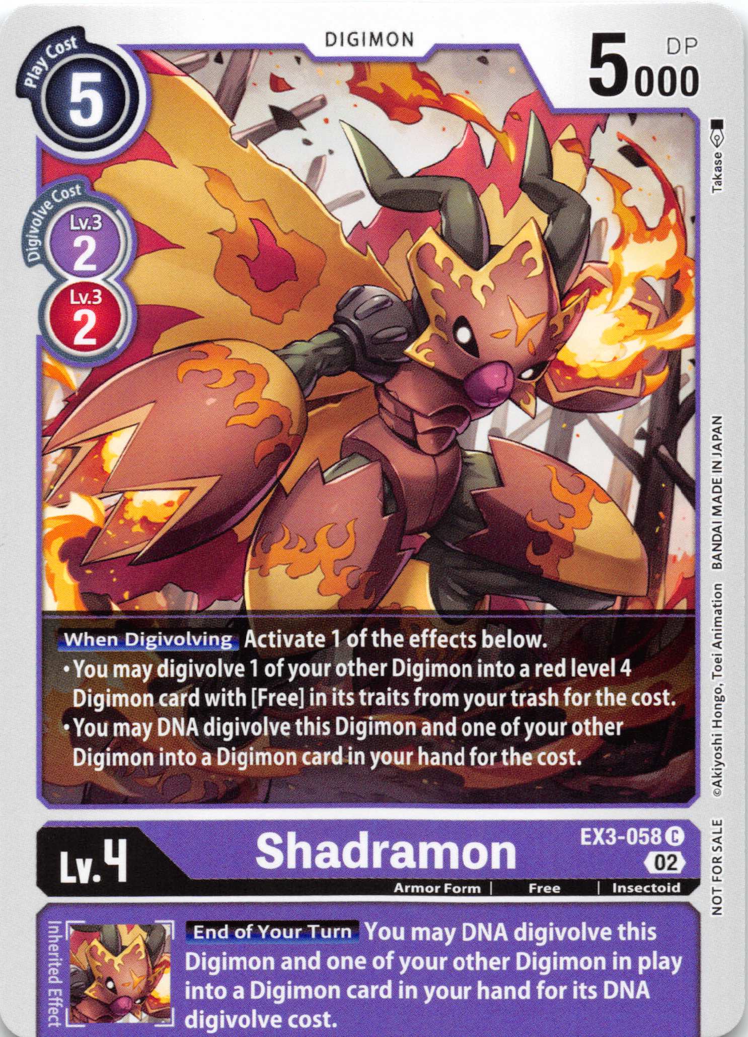 Shadramon [EX3-058] [Revision Pack Cards] Normal