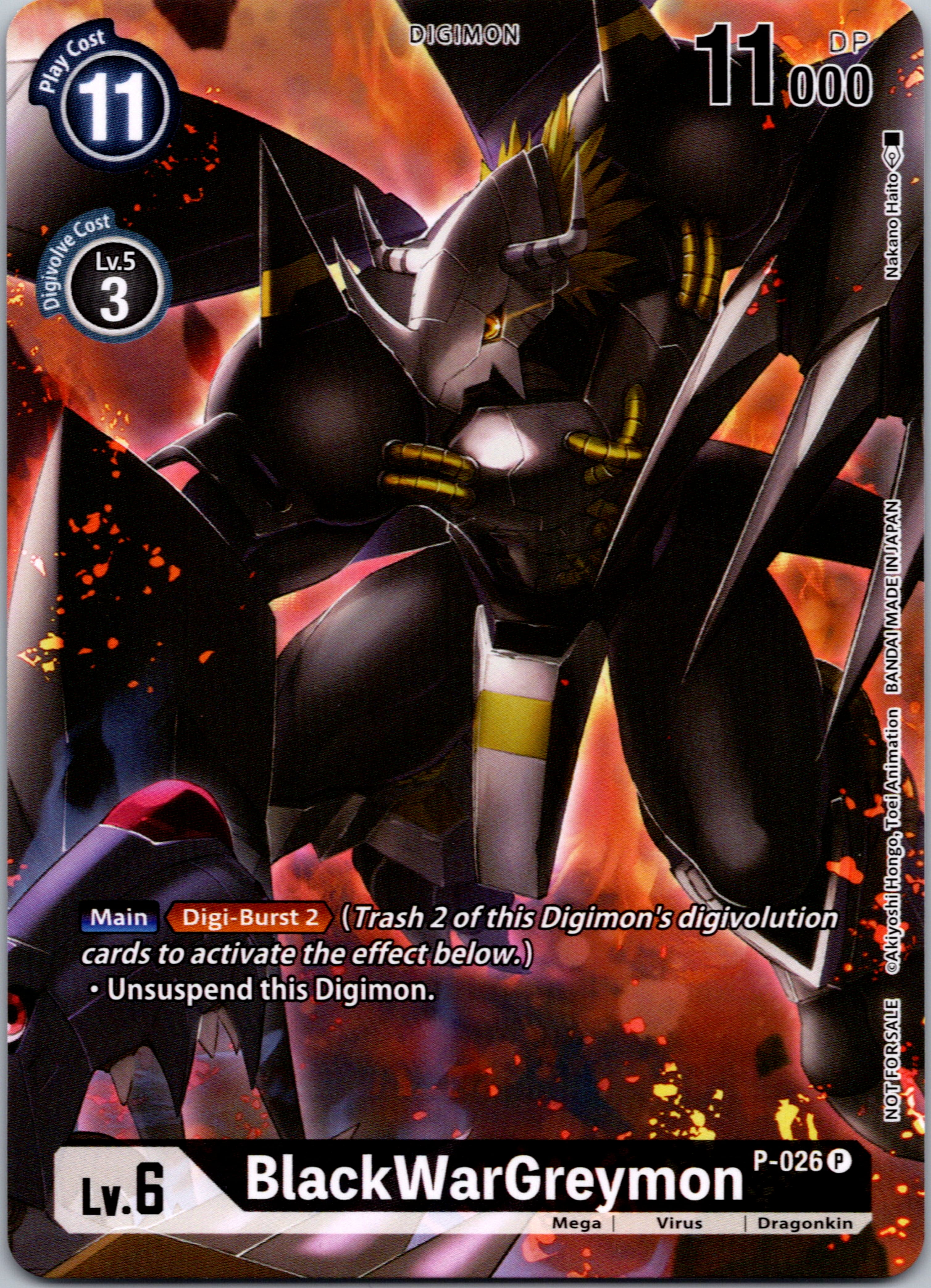 BlackWarGreymon - P-026 (Winner Pack Across Time) [P-026] [Digimon Promotion Cards] Normal