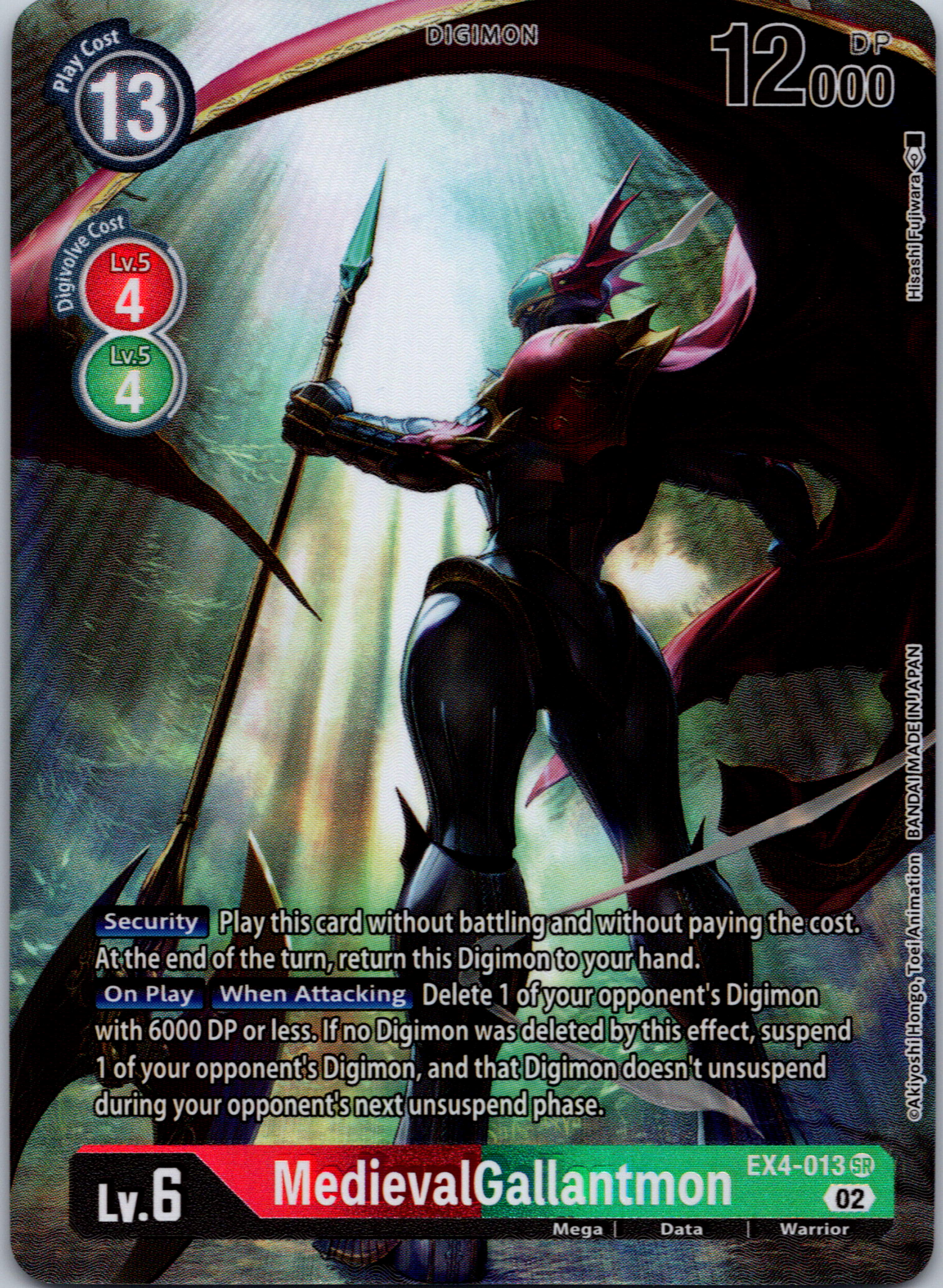 MedievalGallantmon (Alternate Art) [EX4-013] [Alternative Being Booster] Foil